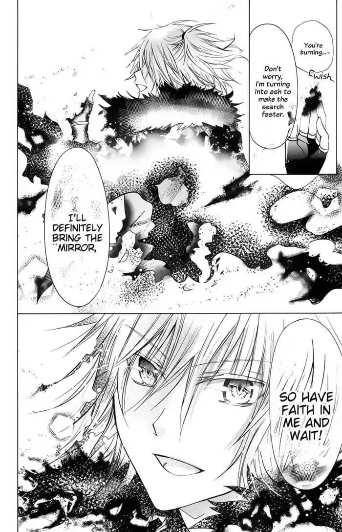 Kamikami Kaeshi Chapter 13 page 24 - Chapter 13: Princess of Stone