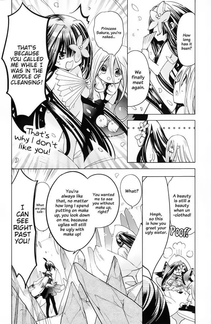 Kamikami Kaeshi Chapter 13 page 28 - Chapter 13: Princess of Stone