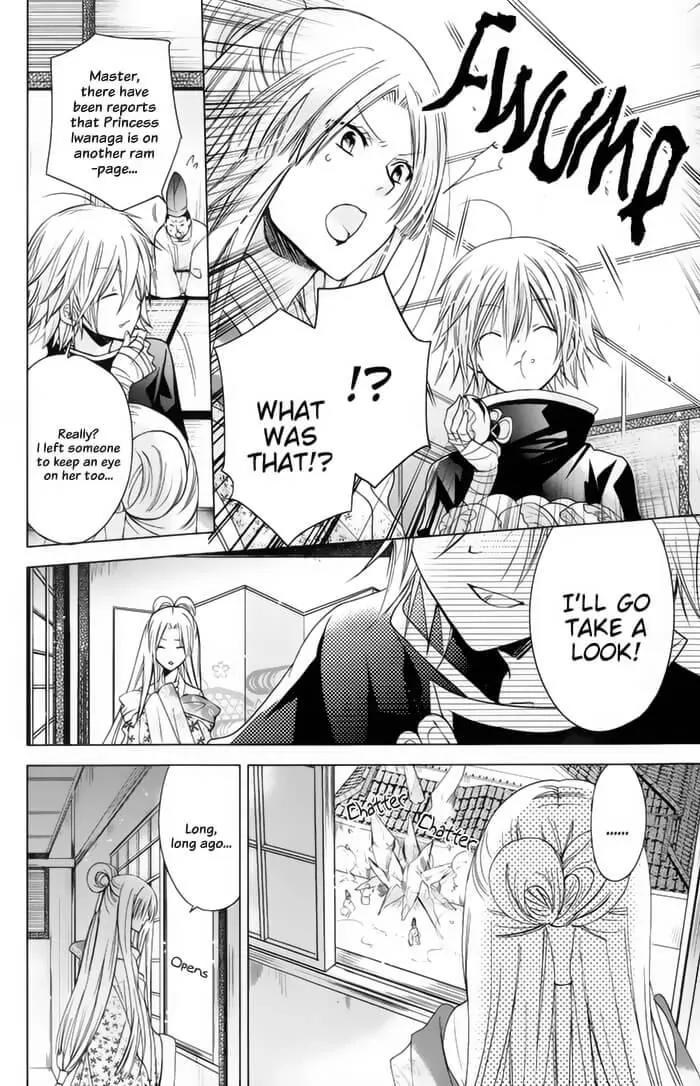 Kamikami Kaeshi Chapter 13 page 30 - Chapter 13: Princess of Stone