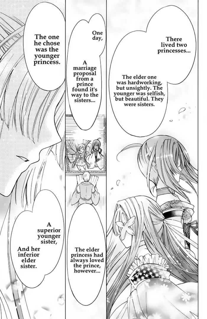 Kamikami Kaeshi Chapter 13 page 31 - Chapter 13: Princess of Stone