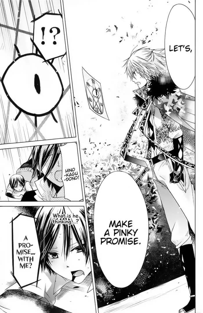 Kamikami Kaeshi Chapter 13 page 7 - Chapter 13: Princess of Stone