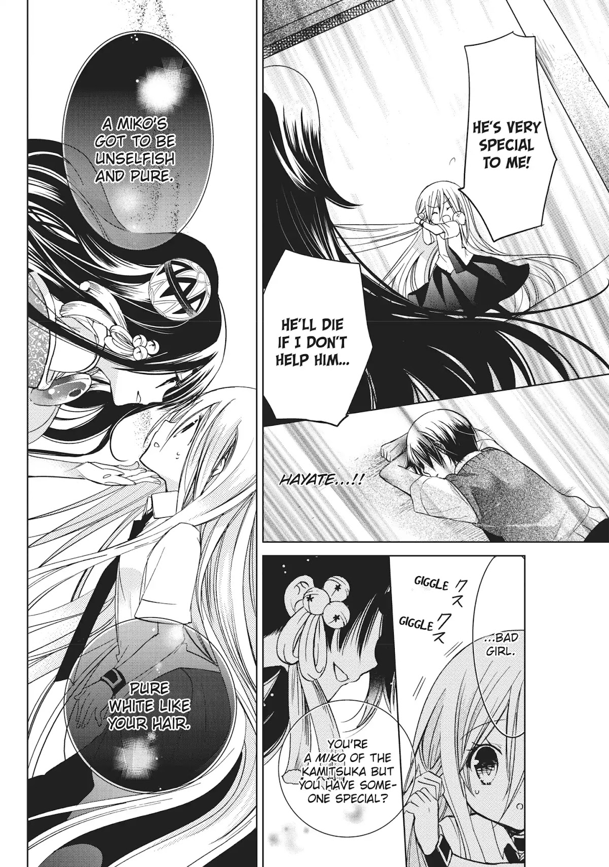 Kamikami Kaeshi Chapter 14 page 12 - Chapter 14: Another Ritual