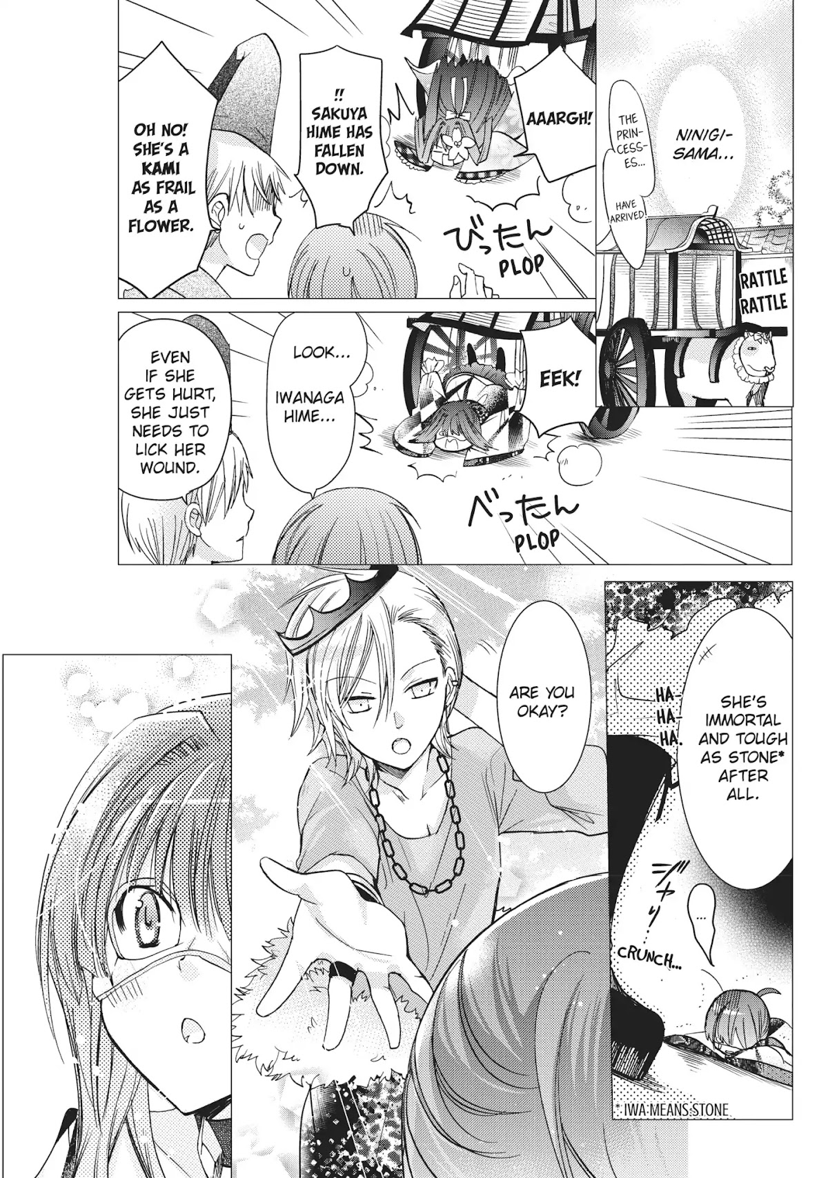 Kamikami Kaeshi Chapter 14 page 15 - Chapter 14: Another Ritual