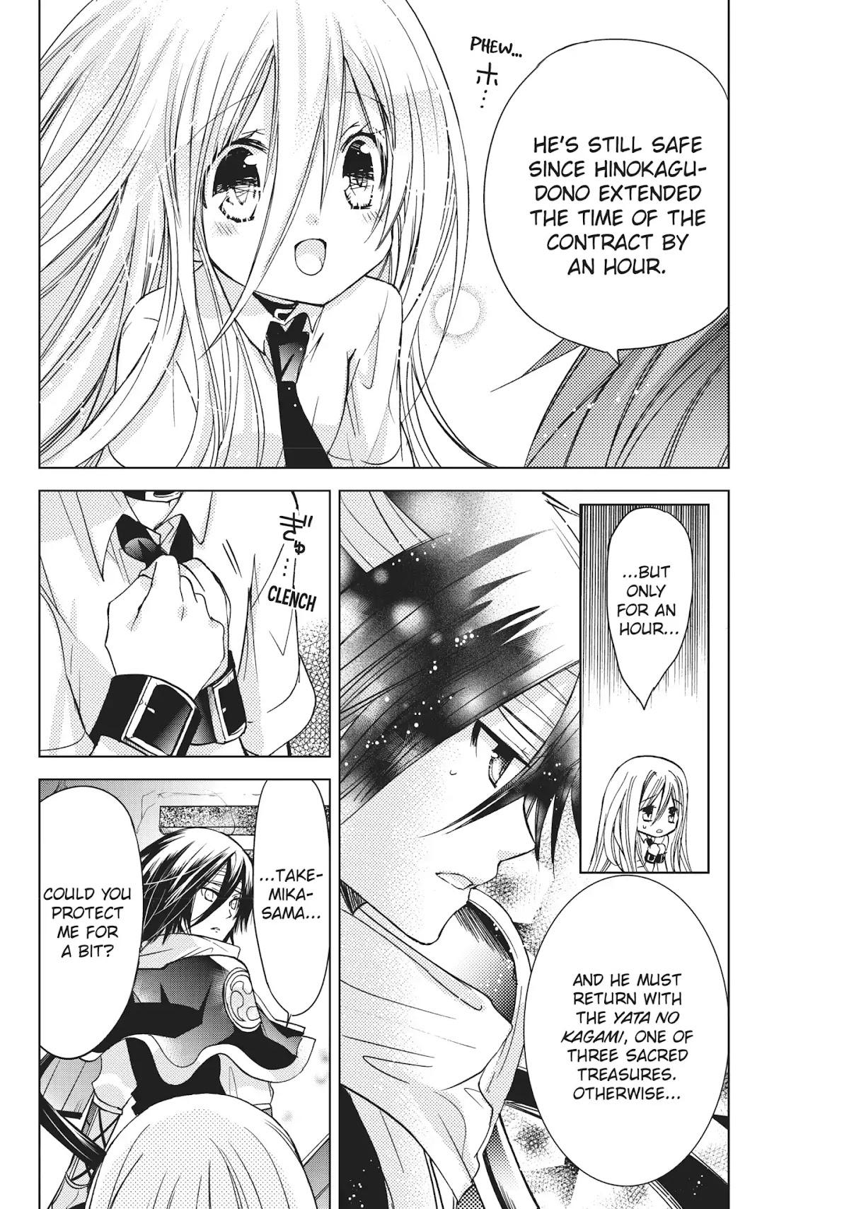 Kamikami Kaeshi Chapter 14 page 23 - Chapter 14: Another Ritual