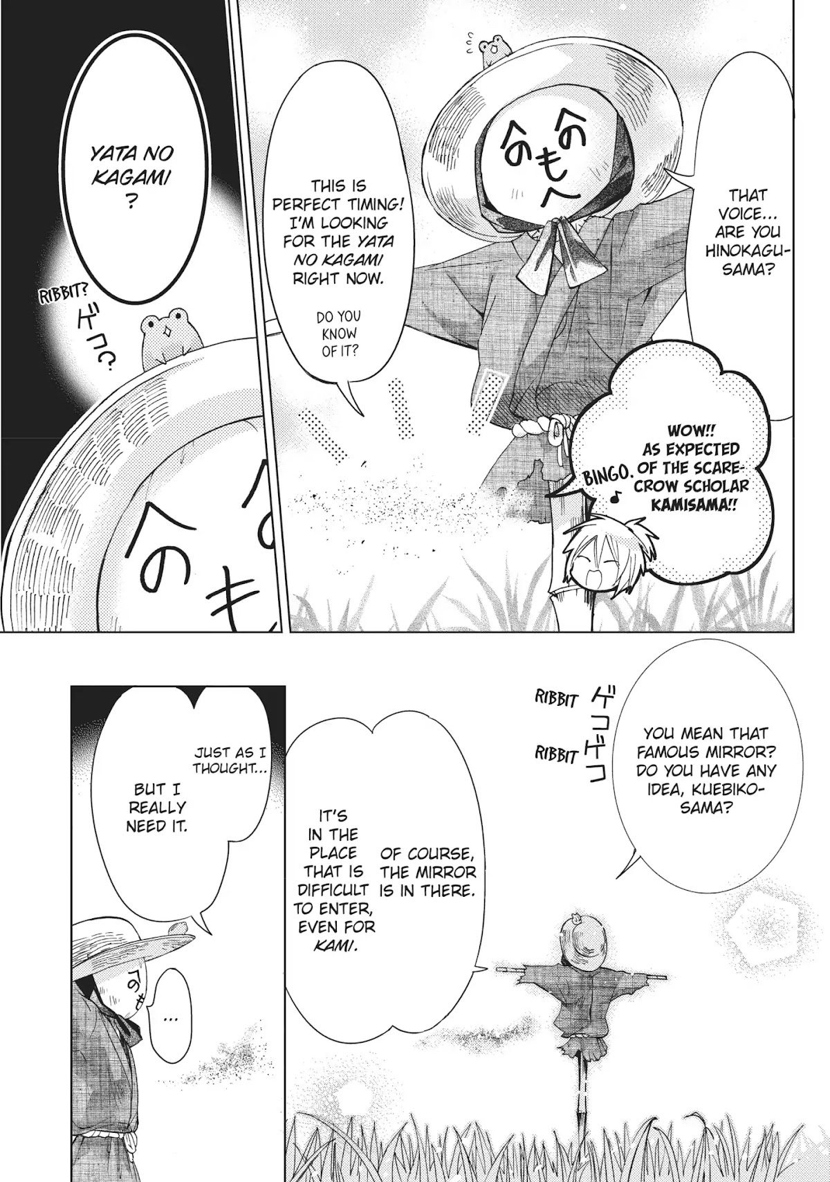 Kamikami Kaeshi Chapter 14 page 7 - Chapter 14: Another Ritual
