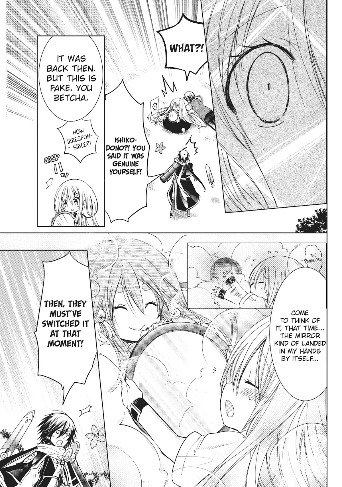 Kamikami Kaeshi Chapter 15 page 17 - Chapter 15: Yata no kagami