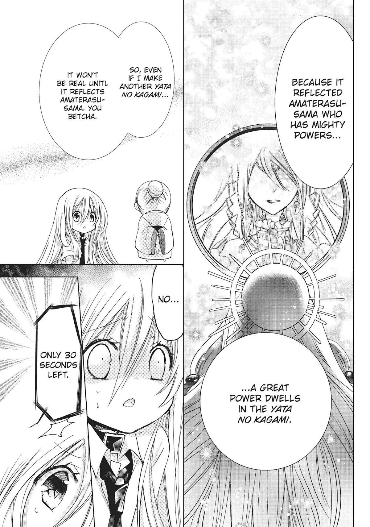 Kamikami Kaeshi Chapter 15 page 19 - Chapter 15: Yata no kagami