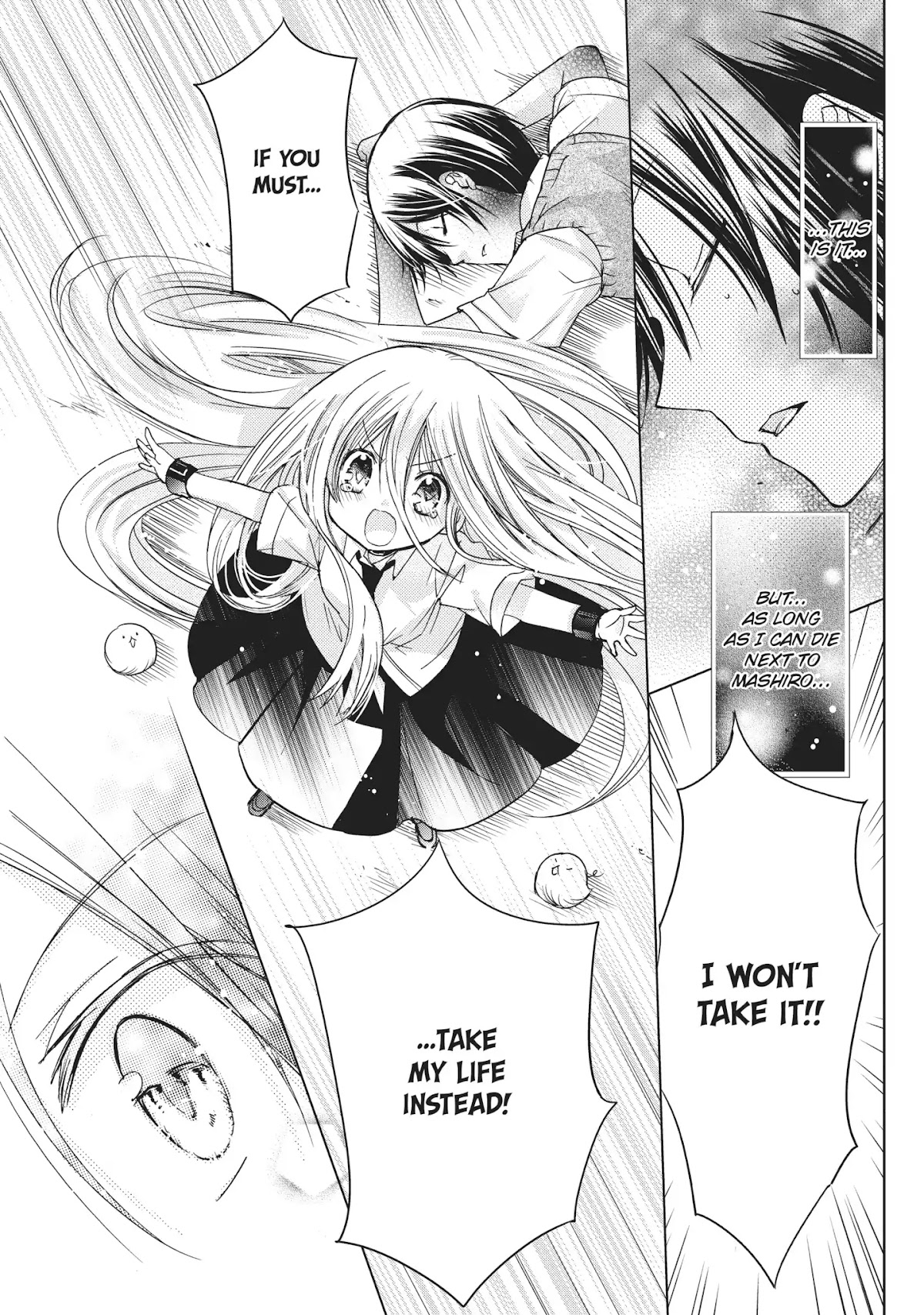 Kamikami Kaeshi Chapter 15 page 21 - Chapter 15: Yata no kagami