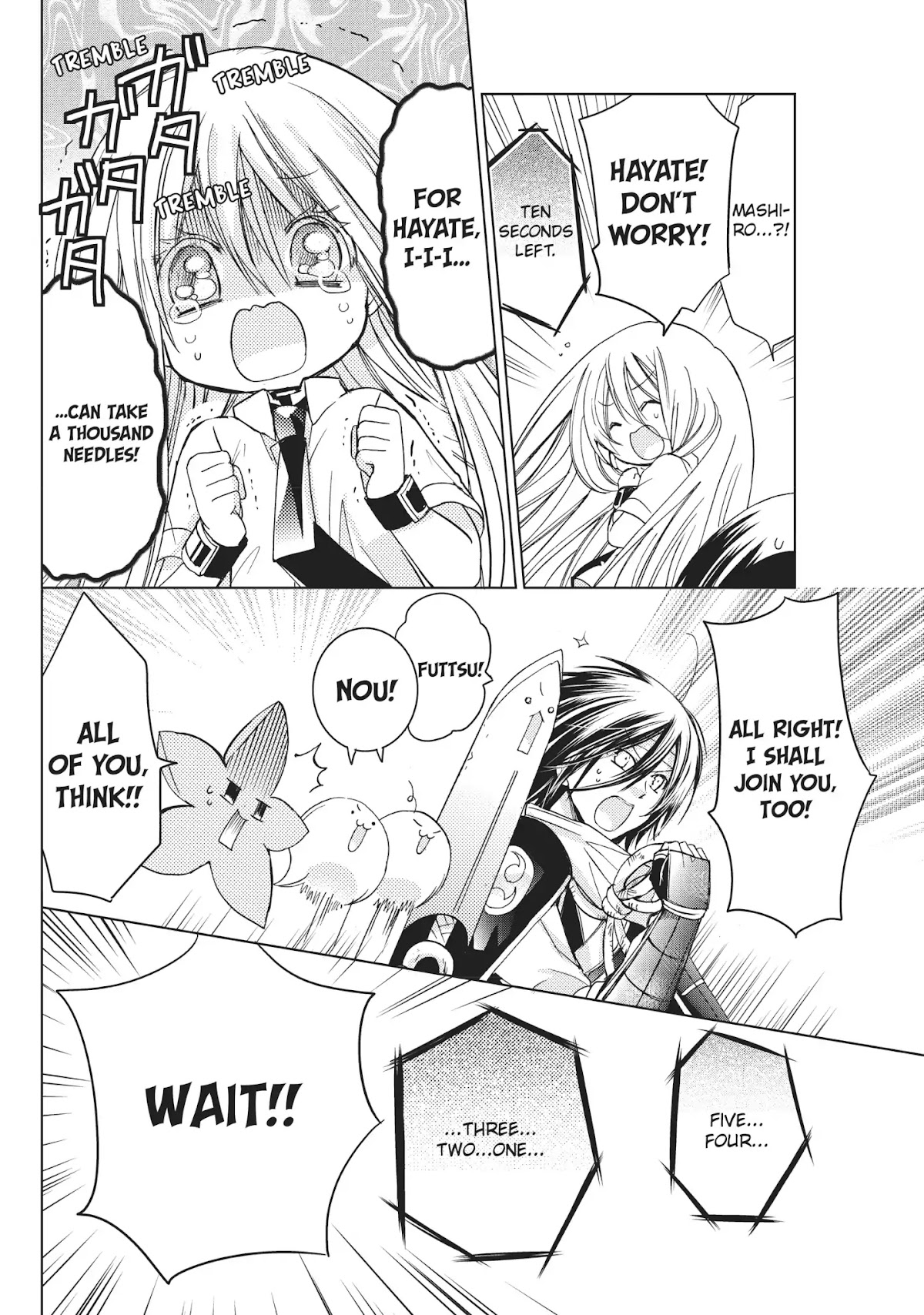 Kamikami Kaeshi Chapter 15 page 22 - Chapter 15: Yata no kagami