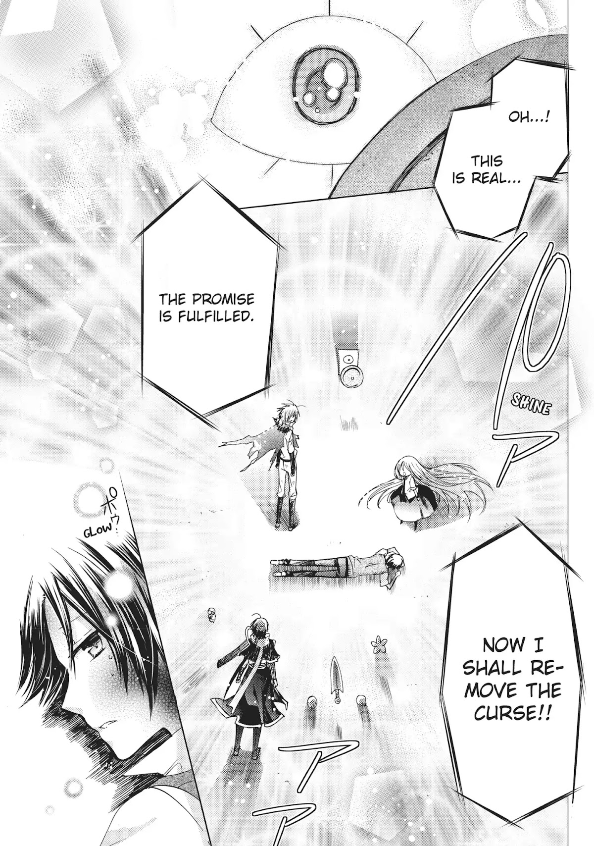 Kamikami Kaeshi Chapter 15 page 25 - Chapter 15: Yata no kagami