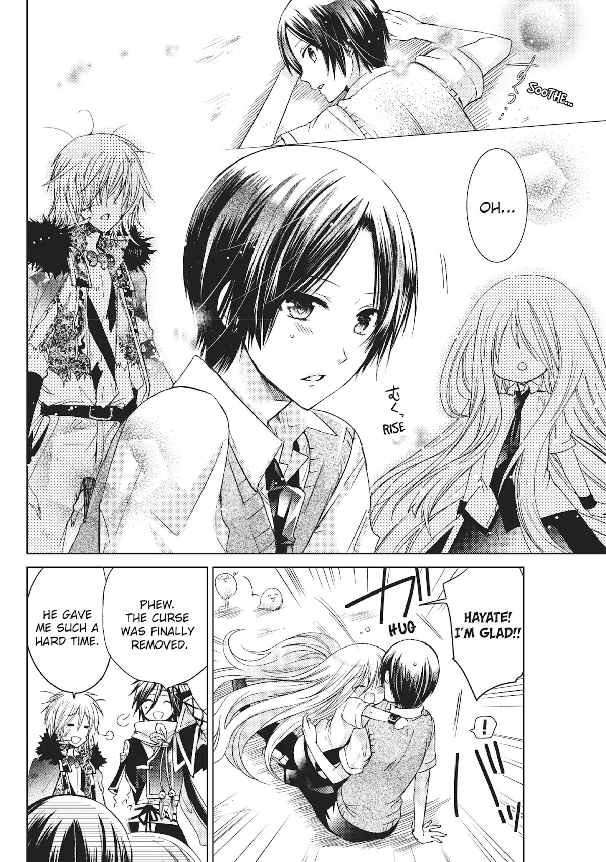 Kamikami Kaeshi Chapter 15 page 26 - Chapter 15: Yata no kagami