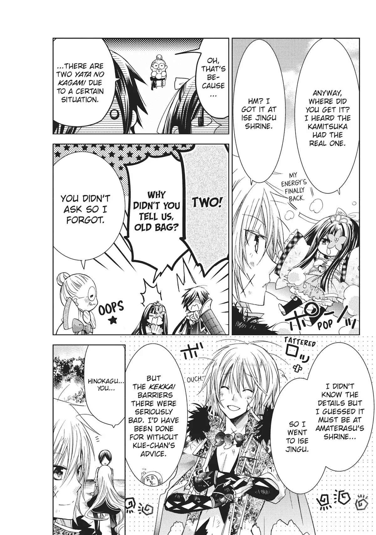 Kamikami Kaeshi Chapter 15 page 27 - Chapter 15: Yata no kagami