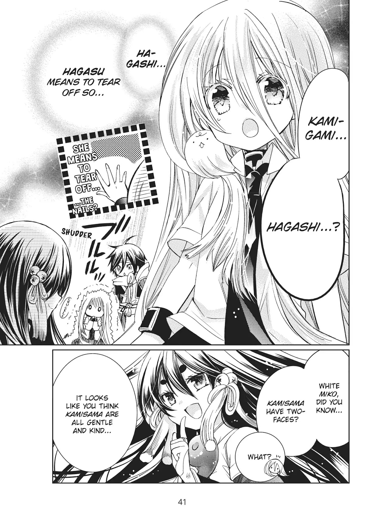 Kamikami Kaeshi Chapter 15 page 3 - Chapter 15: Yata no kagami