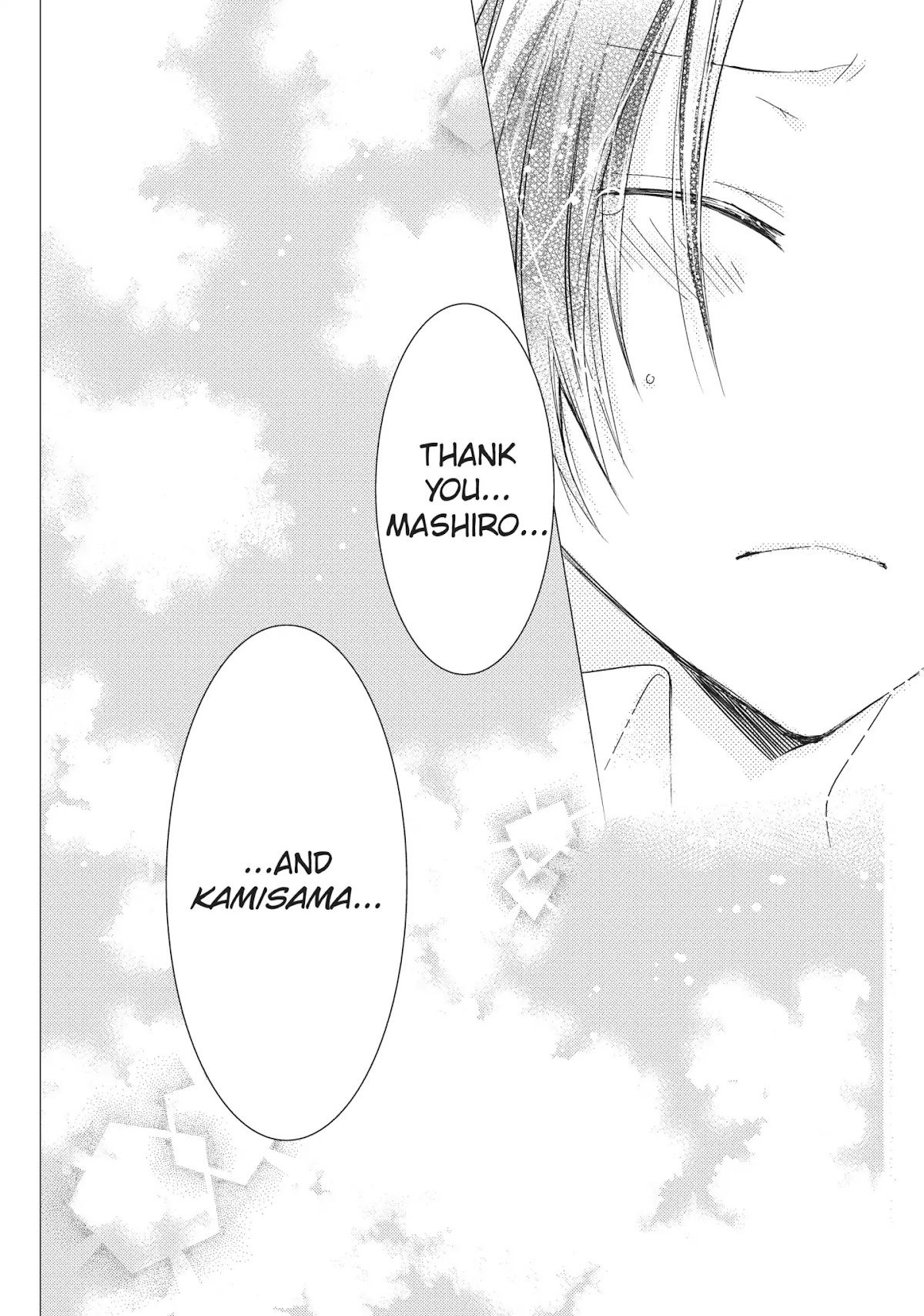 Kamikami Kaeshi Chapter 15 page 31 - Chapter 15: Yata no kagami