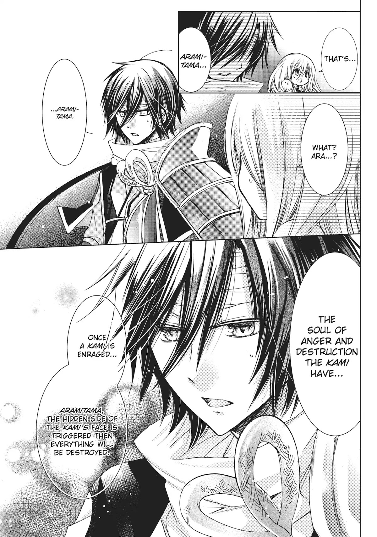 Kamikami Kaeshi Chapter 15 page 5 - Chapter 15: Yata no kagami
