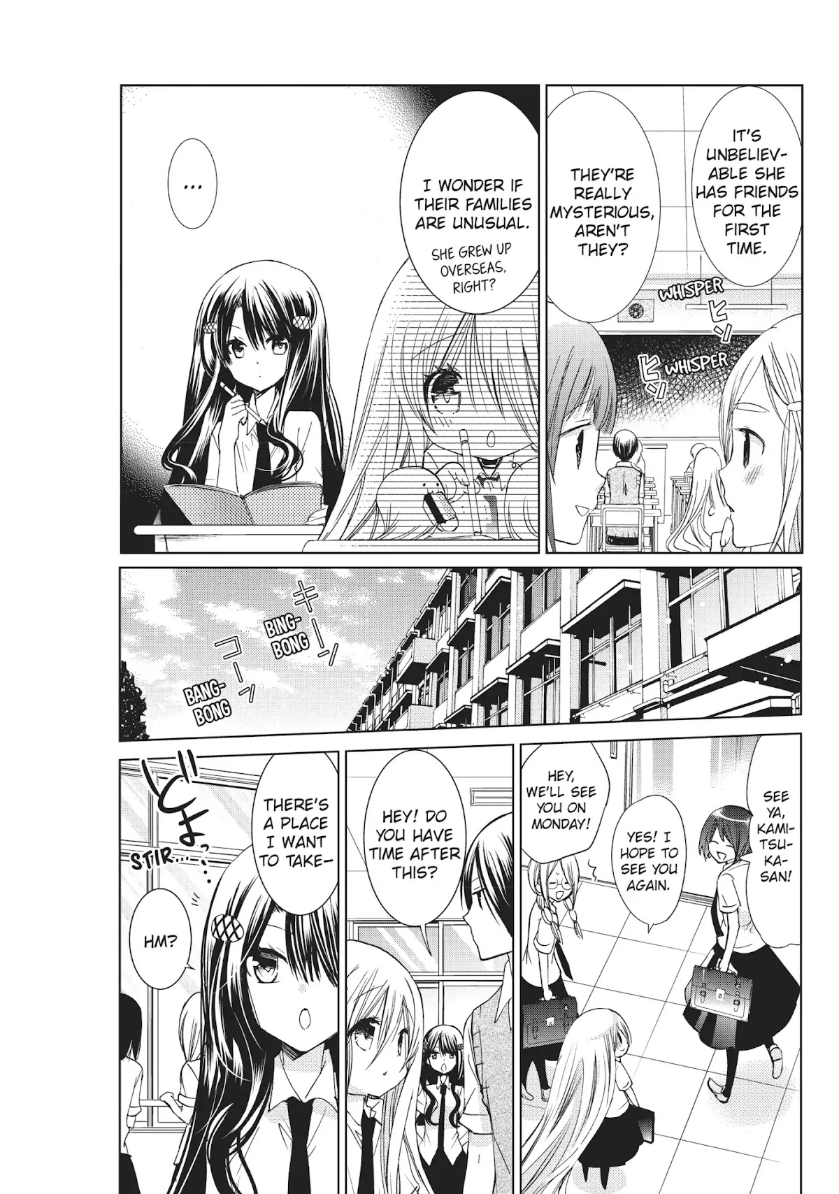 Kamikami Kaeshi Chapter 16 page 13 - Chapter 16: Friends