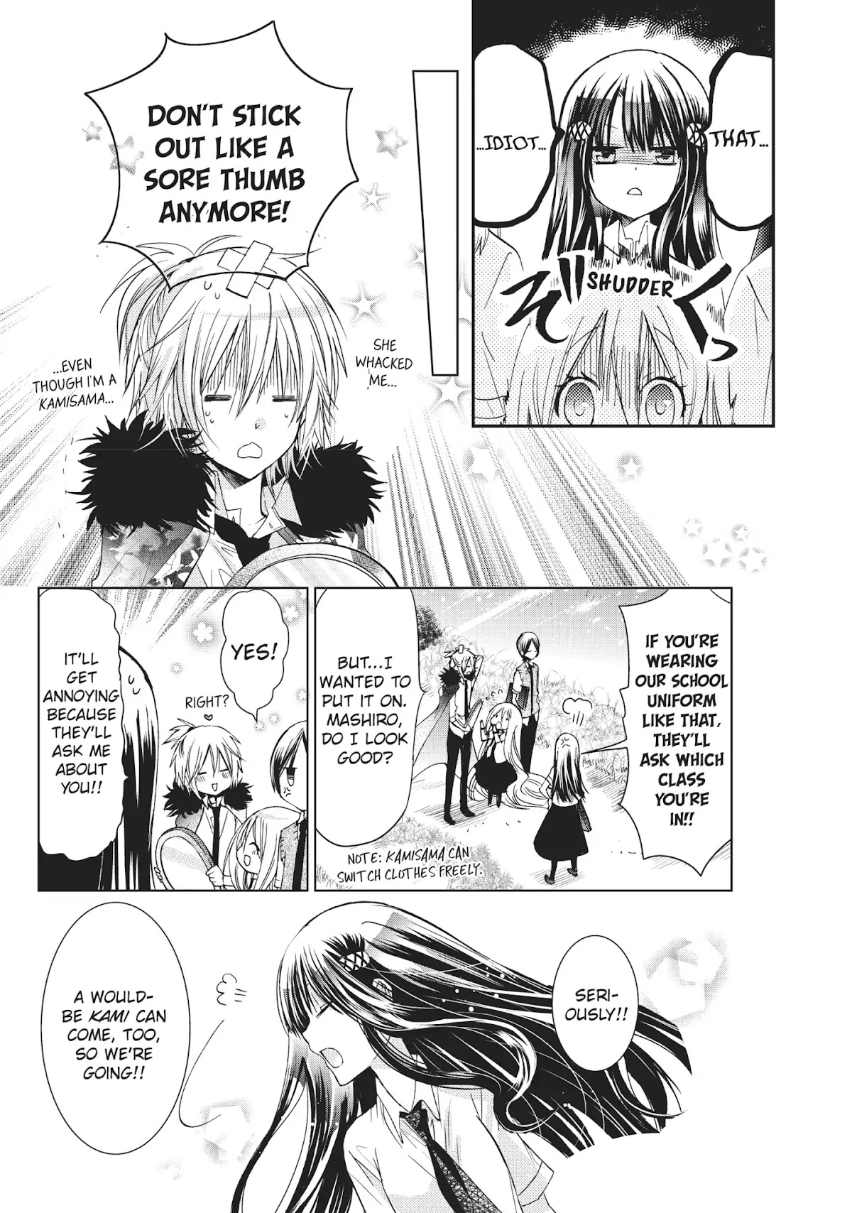 Kamikami Kaeshi Chapter 16 page 15 - Chapter 16: Friends