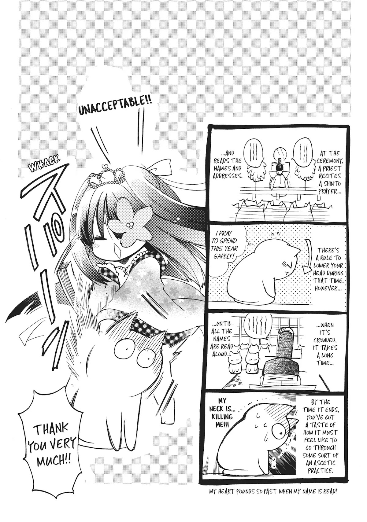 Kamikami Kaeshi Chapter 16 page 2 - Chapter 16: Friends