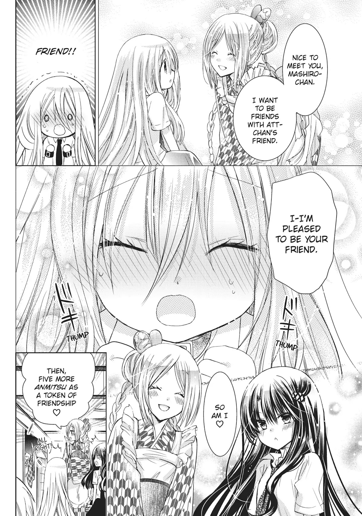 Kamikami Kaeshi Chapter 16 page 21 - Chapter 16: Friends
