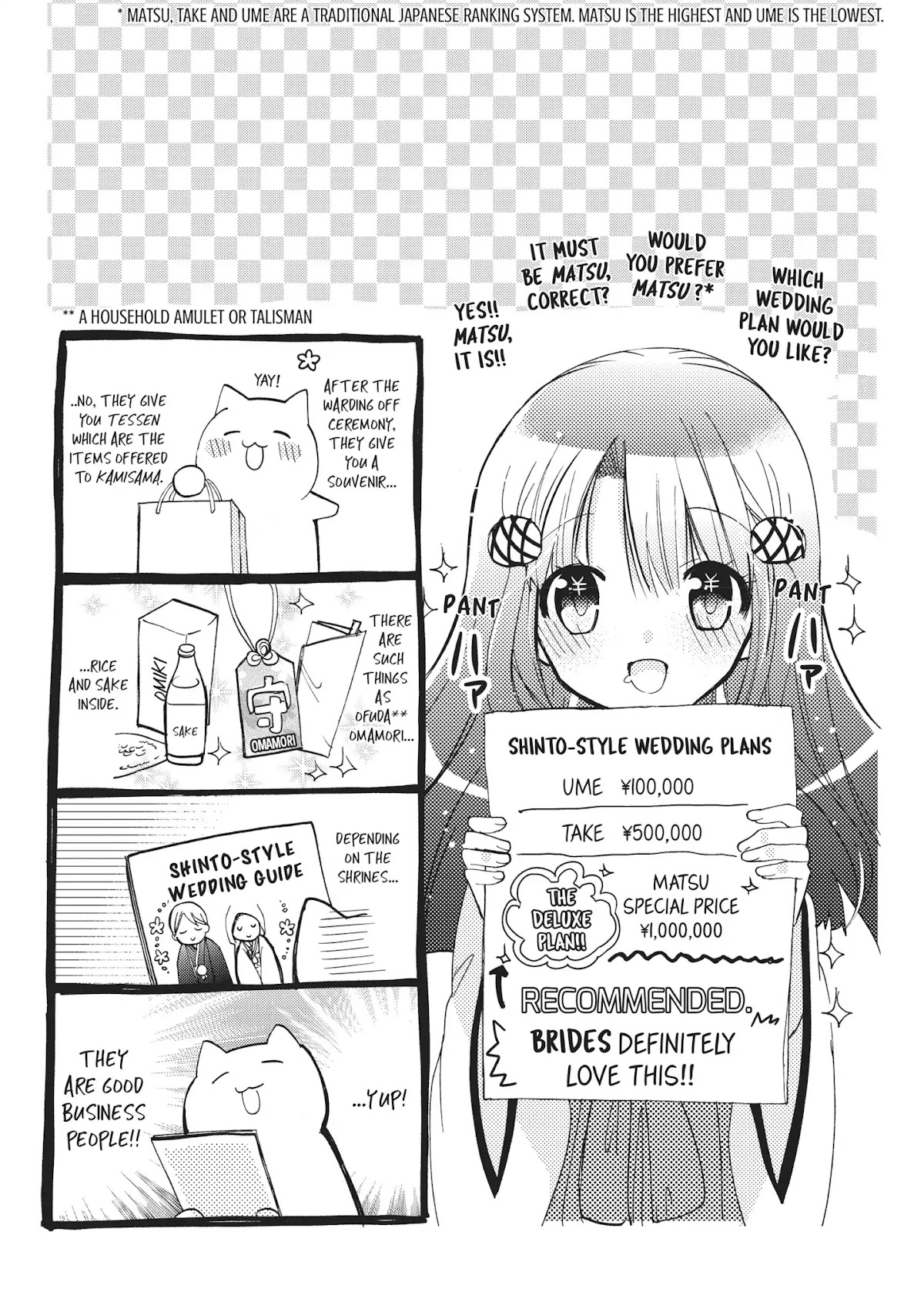 Kamikami Kaeshi Chapter 16 page 32 - Chapter 16: Friends