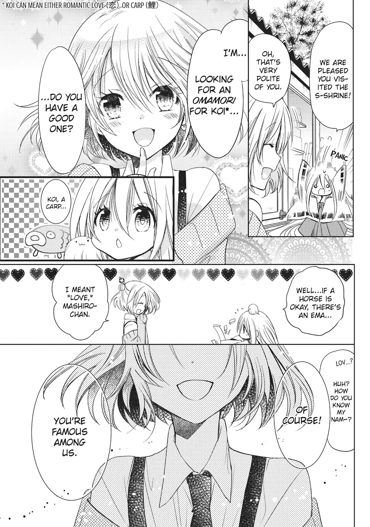 Kamikami Kaeshi Chapter 17 page 15 - Chapter 17: Kamiyuishi