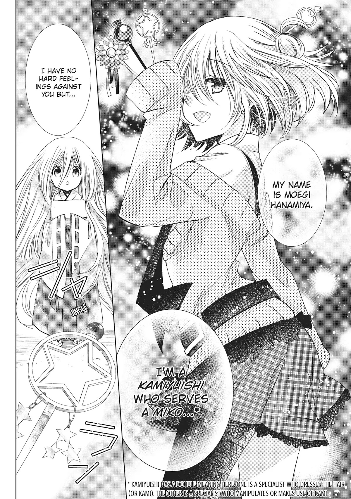 Kamikami Kaeshi Chapter 17 page 16 - Chapter 17: Kamiyuishi