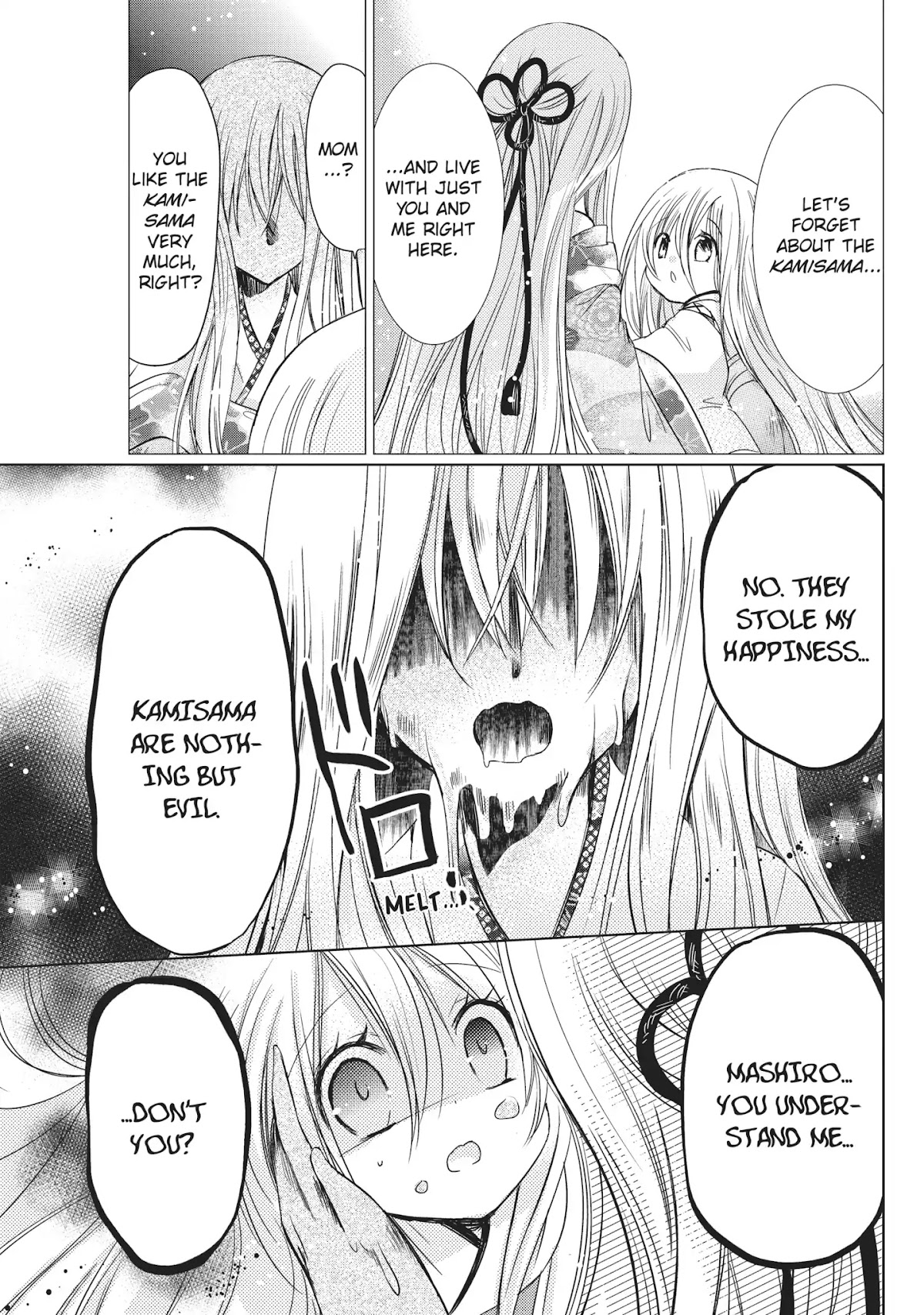 Kamikami Kaeshi Chapter 17 page 21 - Chapter 17: Kamiyuishi
