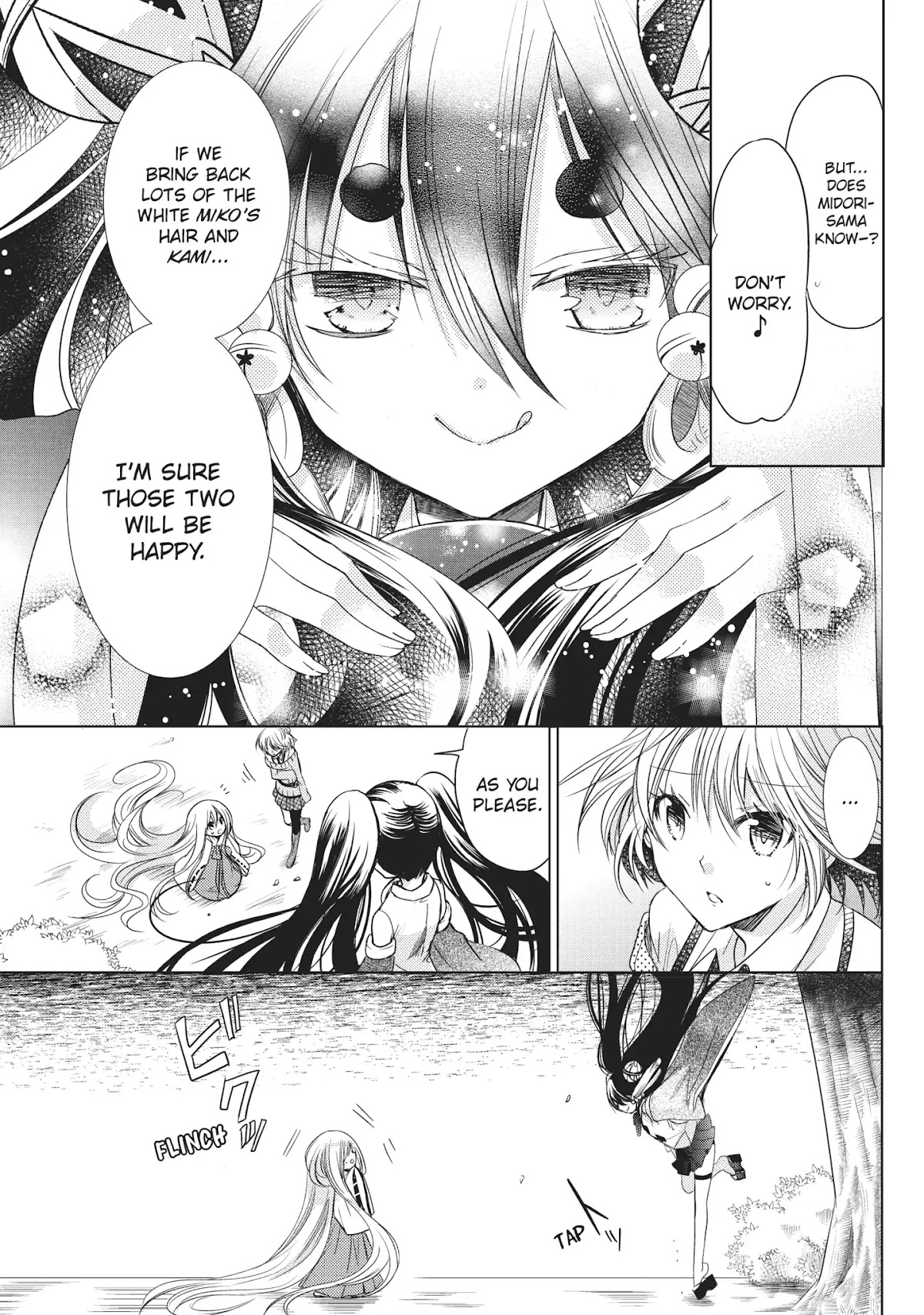 Kamikami Kaeshi Chapter 17 page 29 - Chapter 17: Kamiyuishi