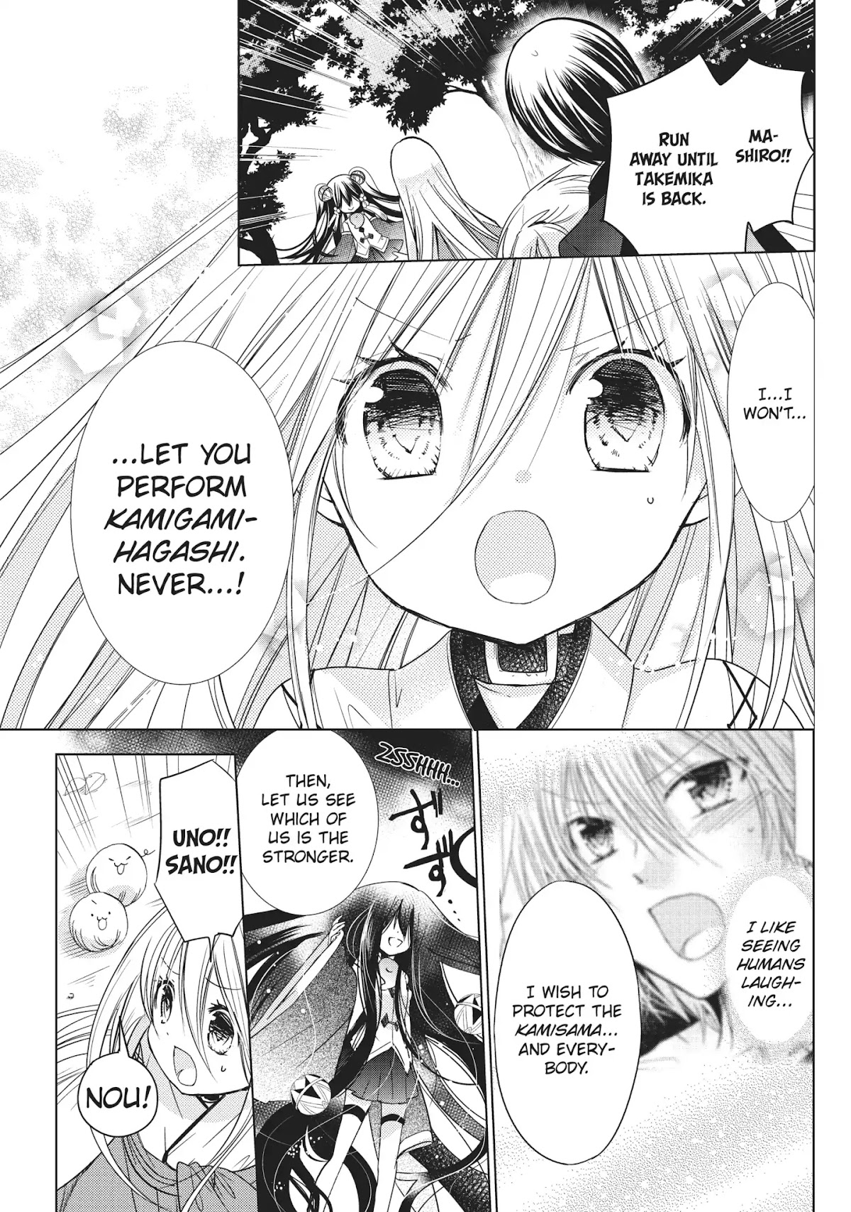 Kamikami Kaeshi Chapter 17 page 31 - Chapter 17: Kamiyuishi
