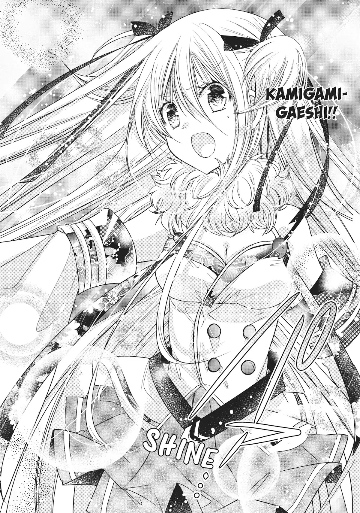 Kamikami Kaeshi Chapter 17 page 32 - Chapter 17: Kamiyuishi