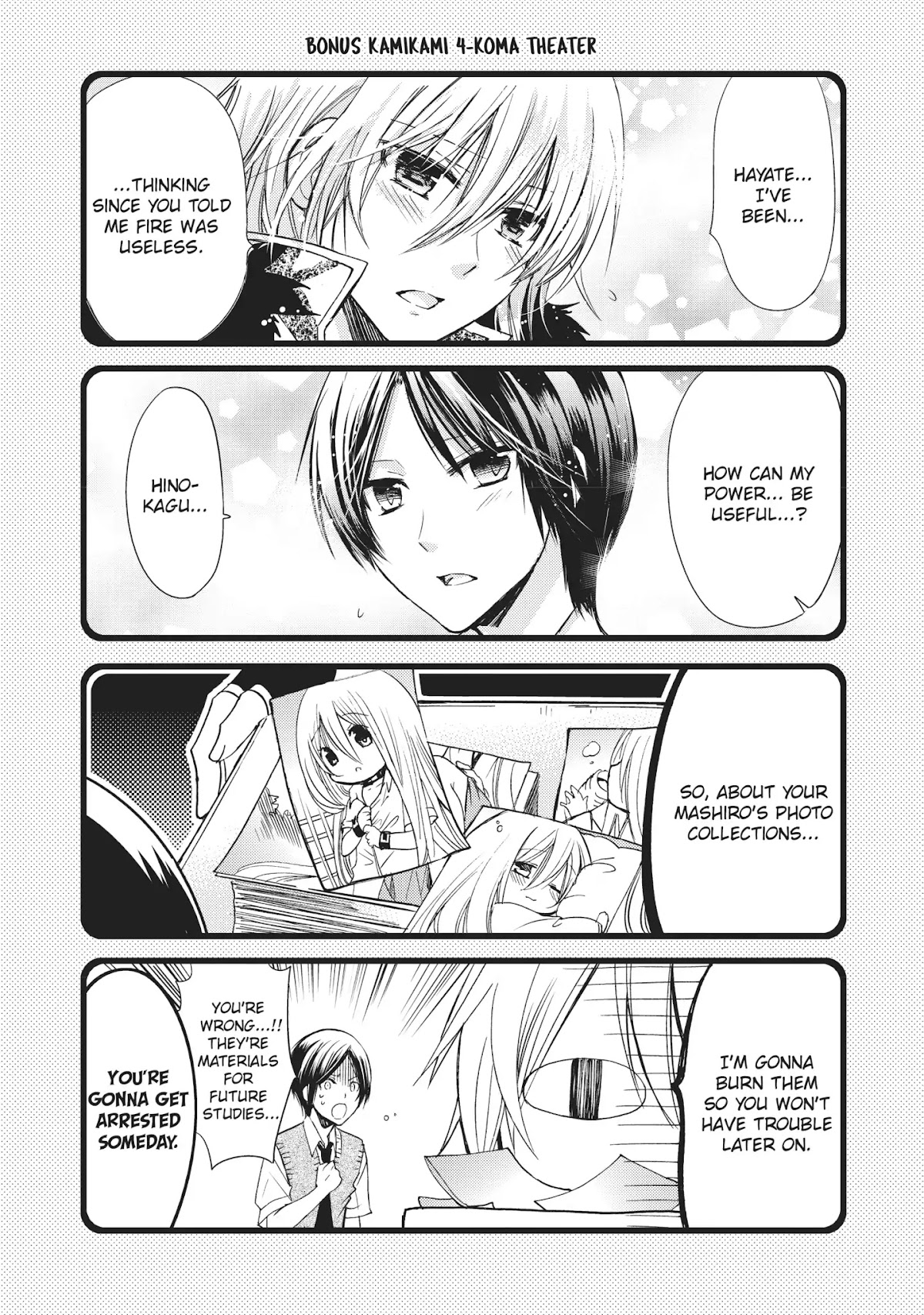 Kamikami Kaeshi Chapter 17 page 37 - Chapter 17: Kamiyuishi