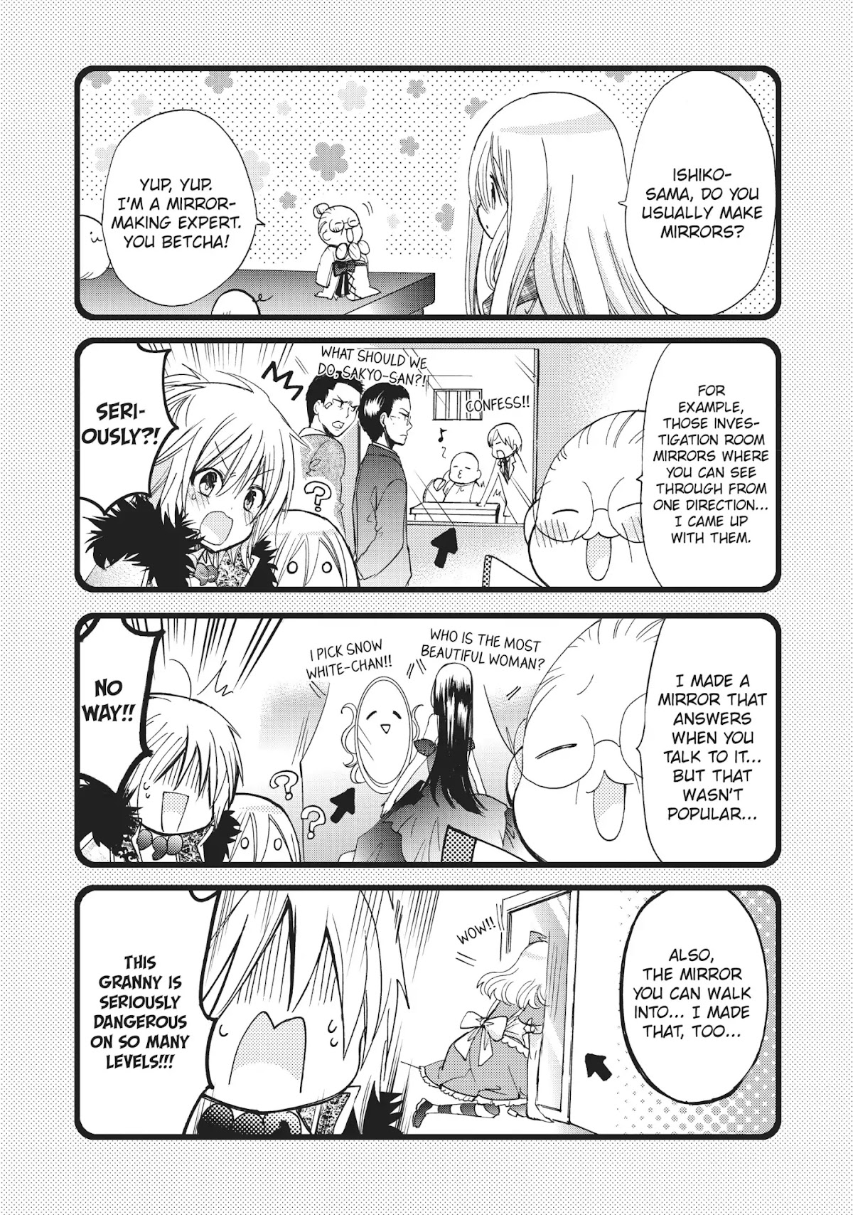 Kamikami Kaeshi Chapter 17 page 39 - Chapter 17: Kamiyuishi