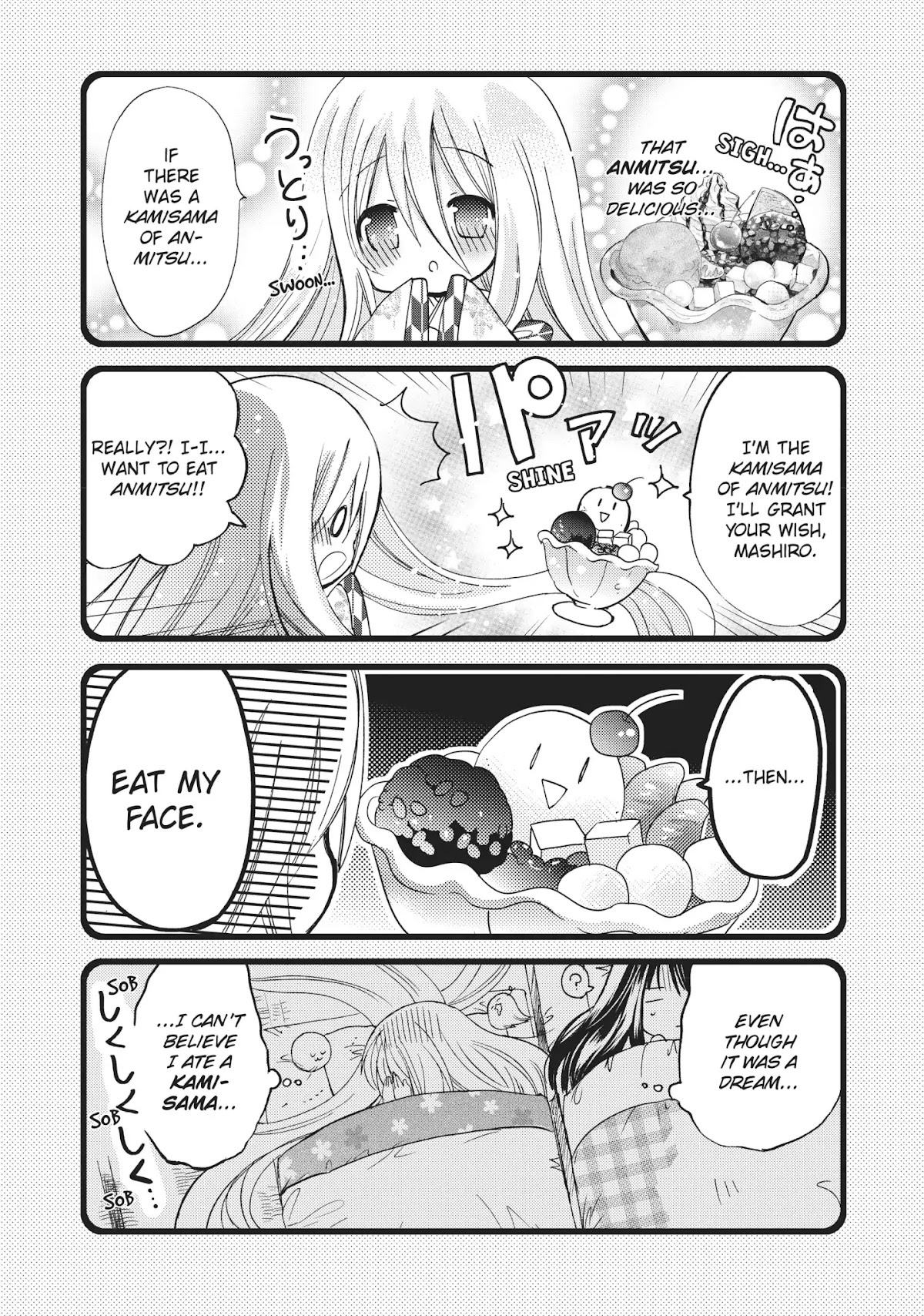 Kamikami Kaeshi Chapter 17 page 40 - Chapter 17: Kamiyuishi