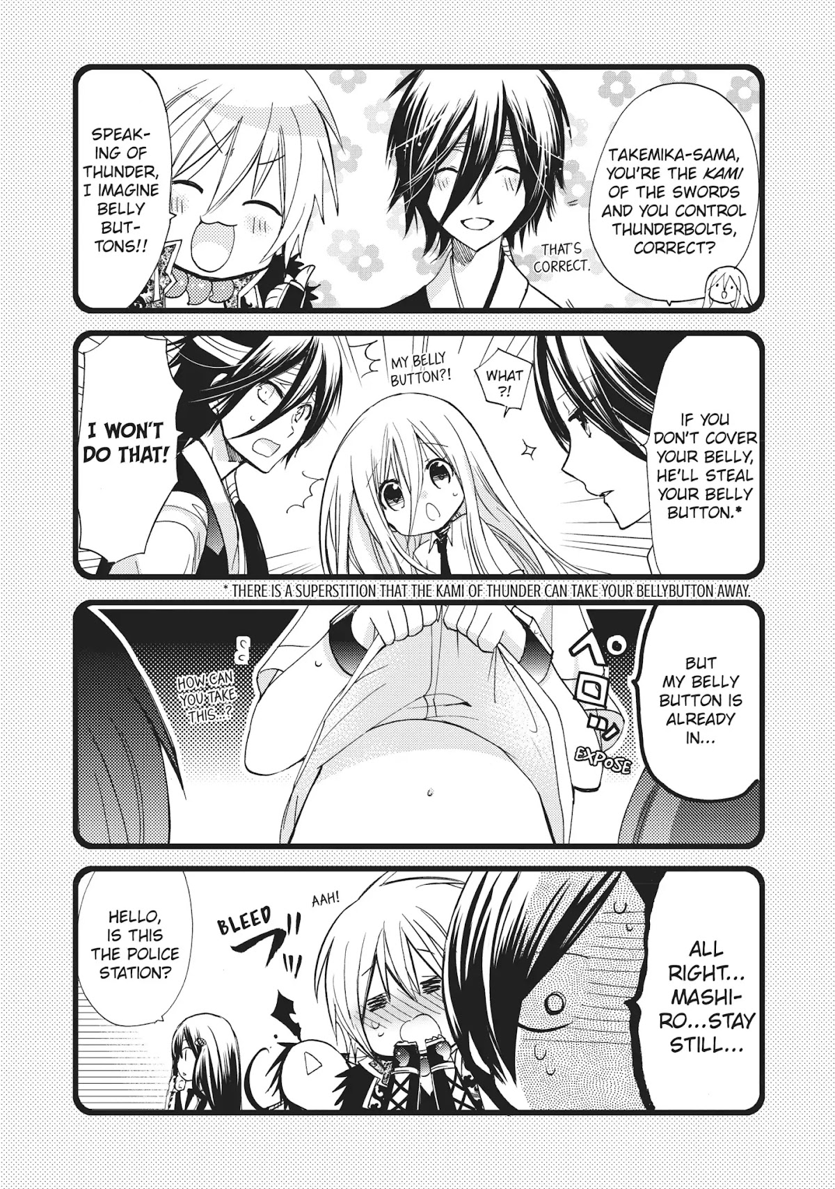Kamikami Kaeshi Chapter 17 page 41 - Chapter 17: Kamiyuishi