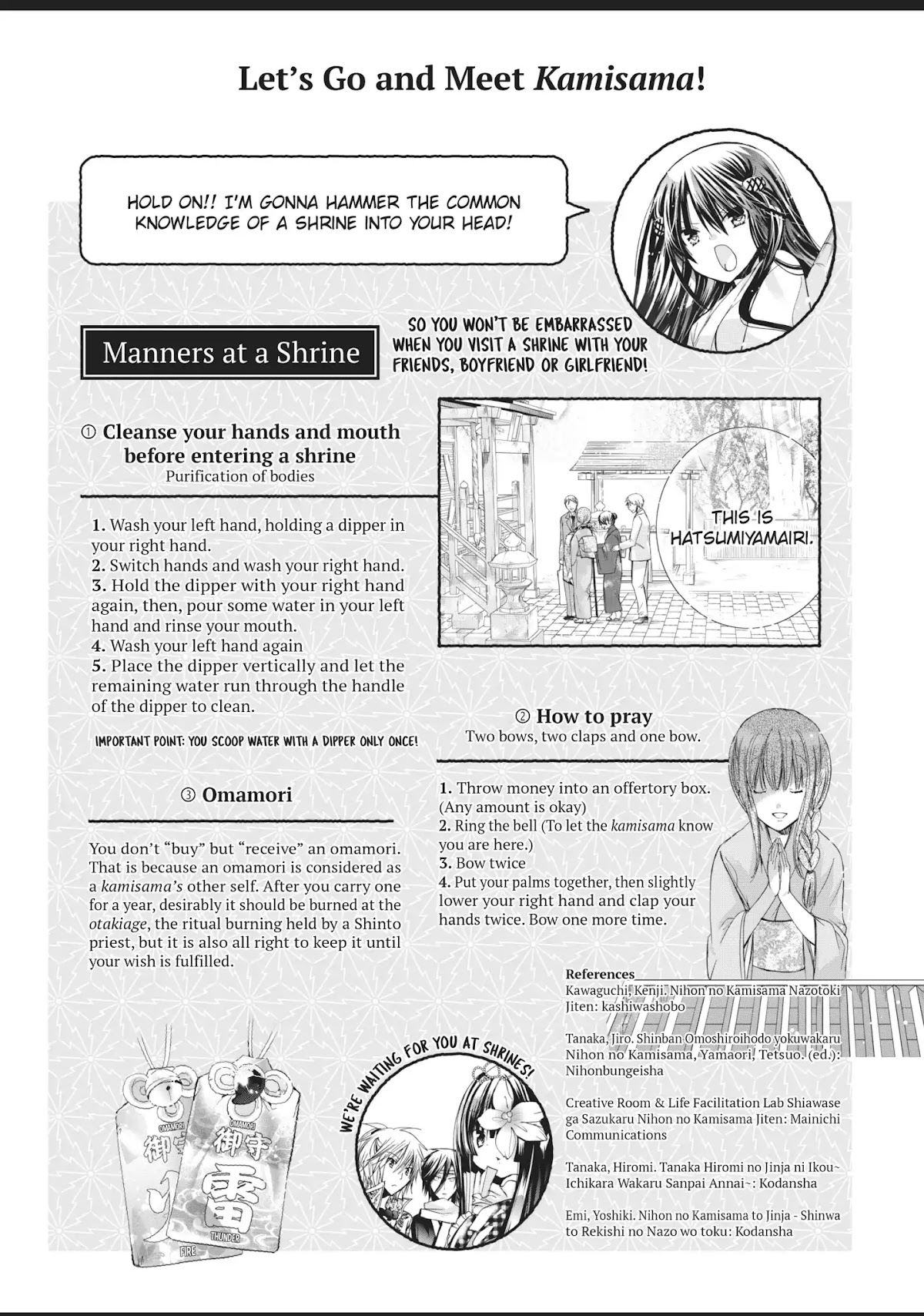 Kamikami Kaeshi Chapter 17 page 44 - Chapter 17: Kamiyuishi