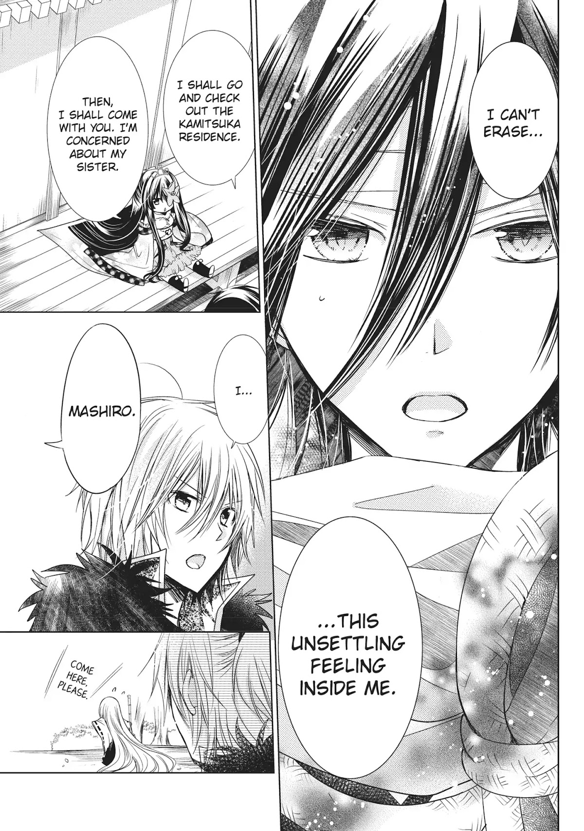 Kamikami Kaeshi Chapter 17 page 7 - Chapter 17: Kamiyuishi