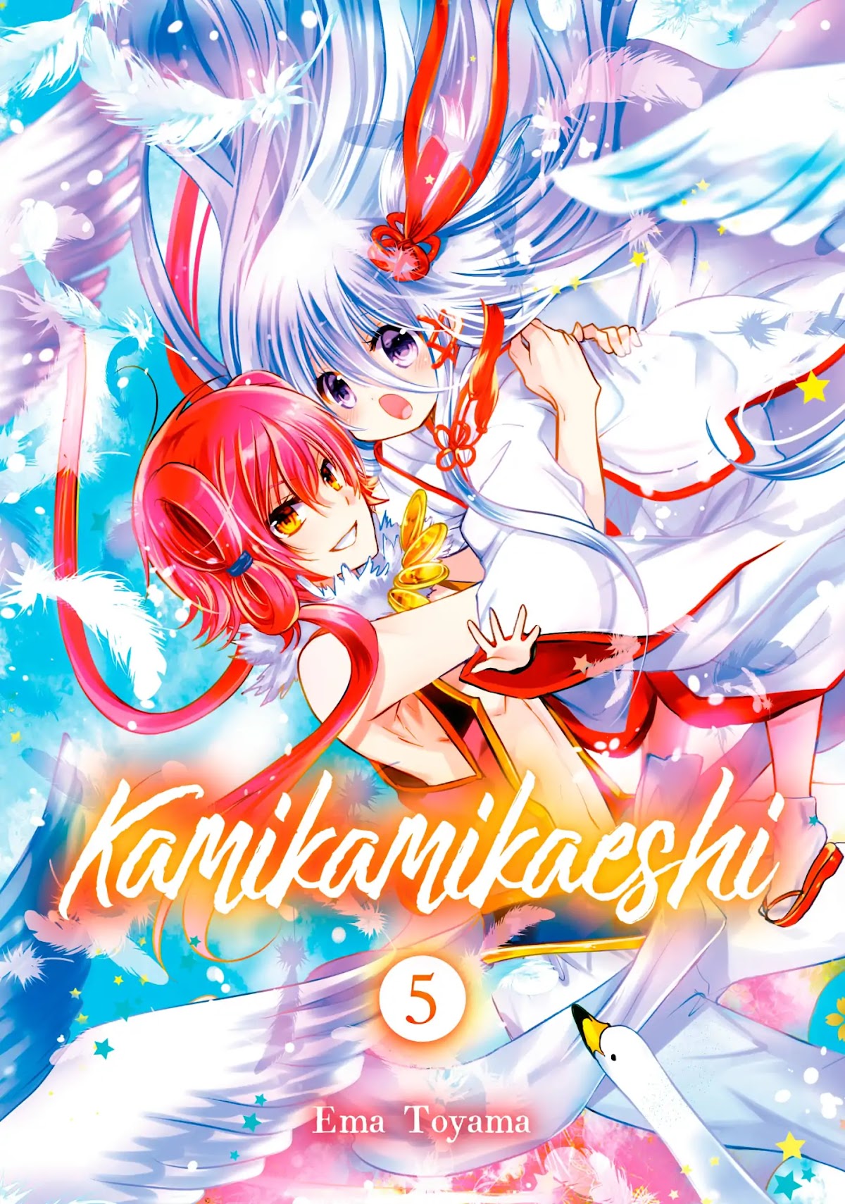Kamikami Kaeshi Chapter 18 page 1 - Chapter 18: The Hero of the White Swan
