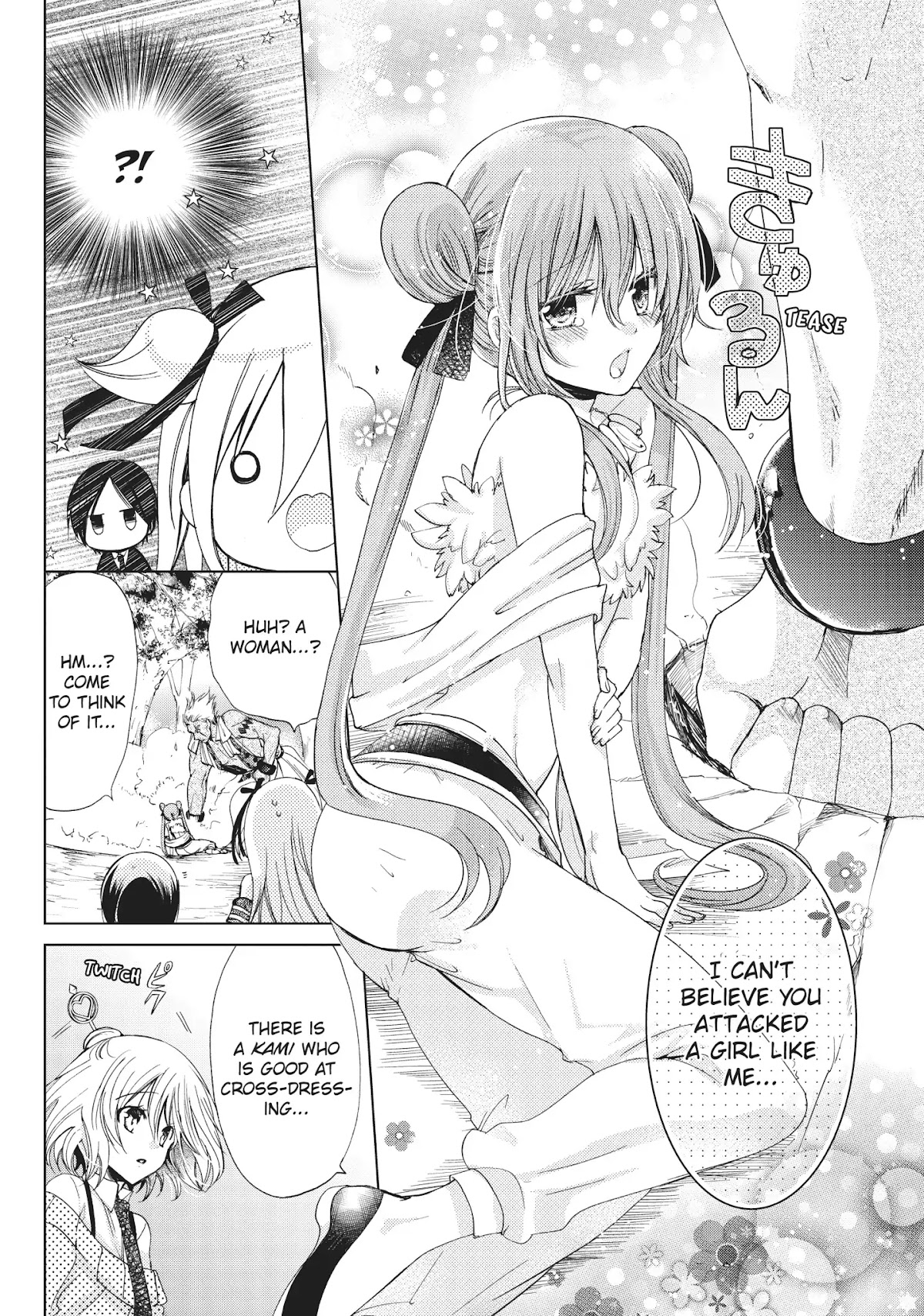 Kamikami Kaeshi Chapter 18 page 10 - Chapter 18: The Hero of the White Swan