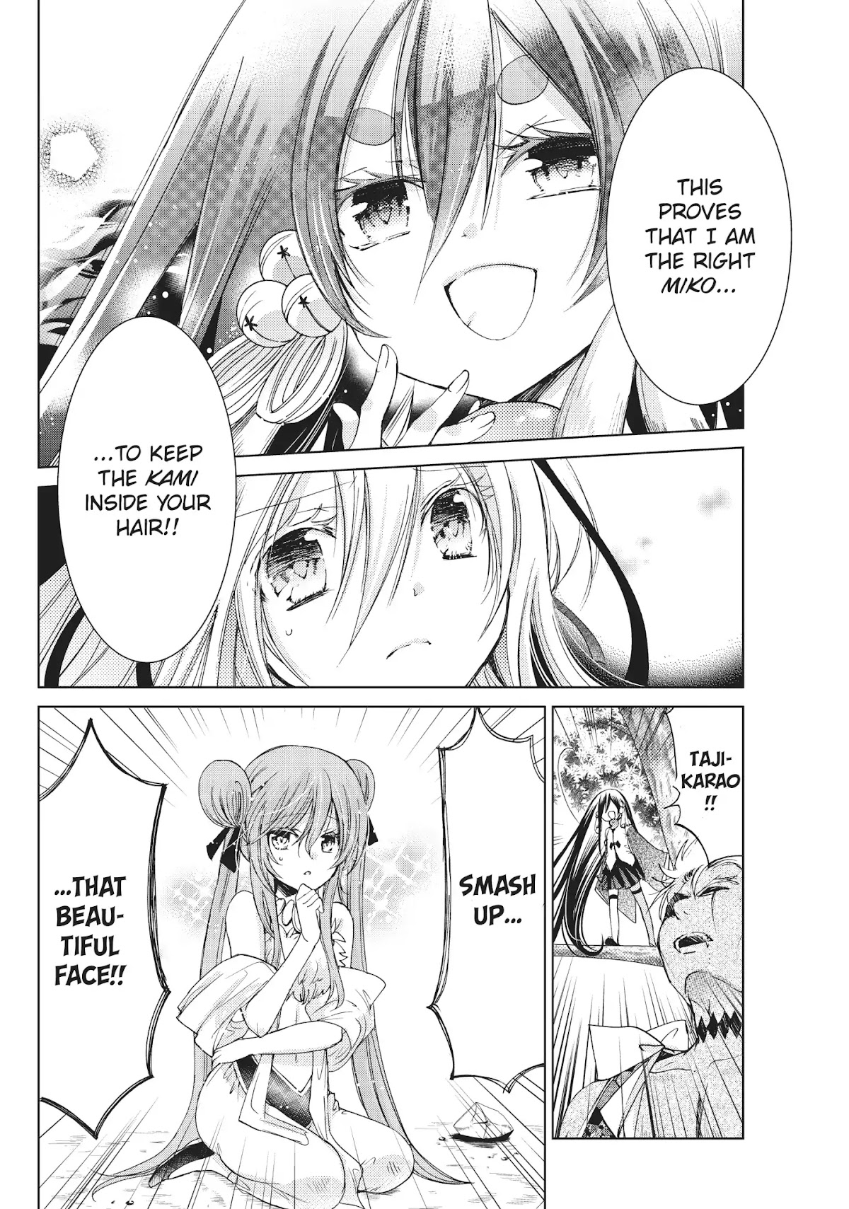 Kamikami Kaeshi Chapter 18 page 12 - Chapter 18: The Hero of the White Swan