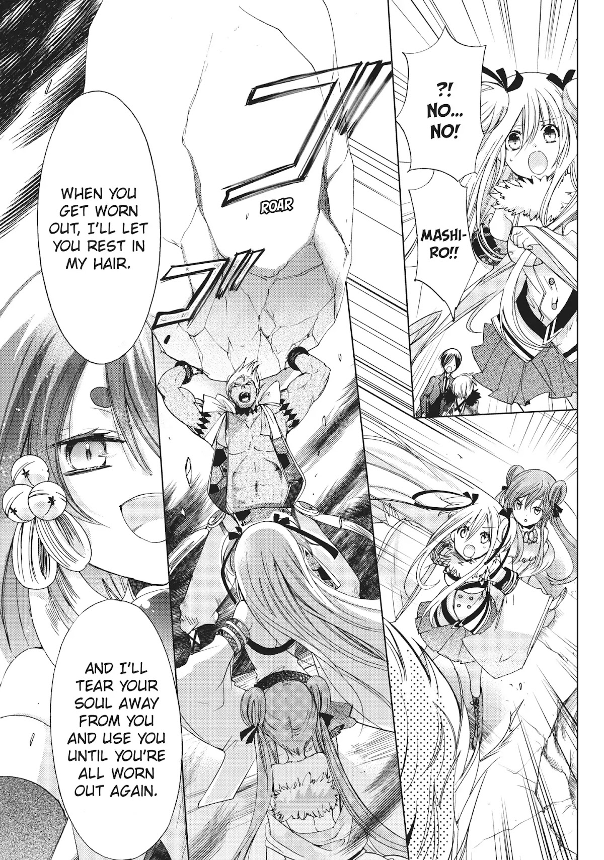 Kamikami Kaeshi Chapter 18 page 13 - Chapter 18: The Hero of the White Swan