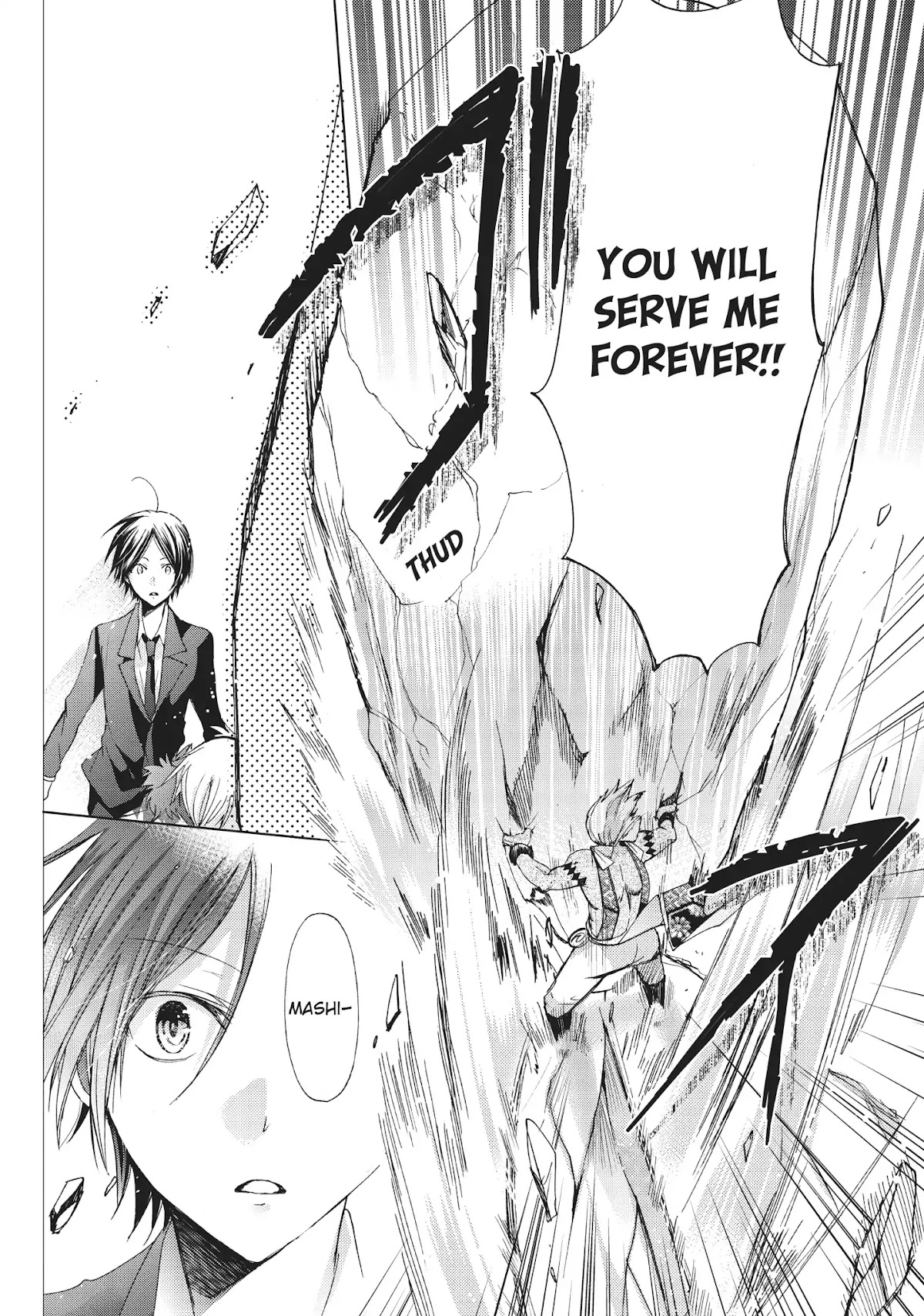 Kamikami Kaeshi Chapter 18 page 14 - Chapter 18: The Hero of the White Swan