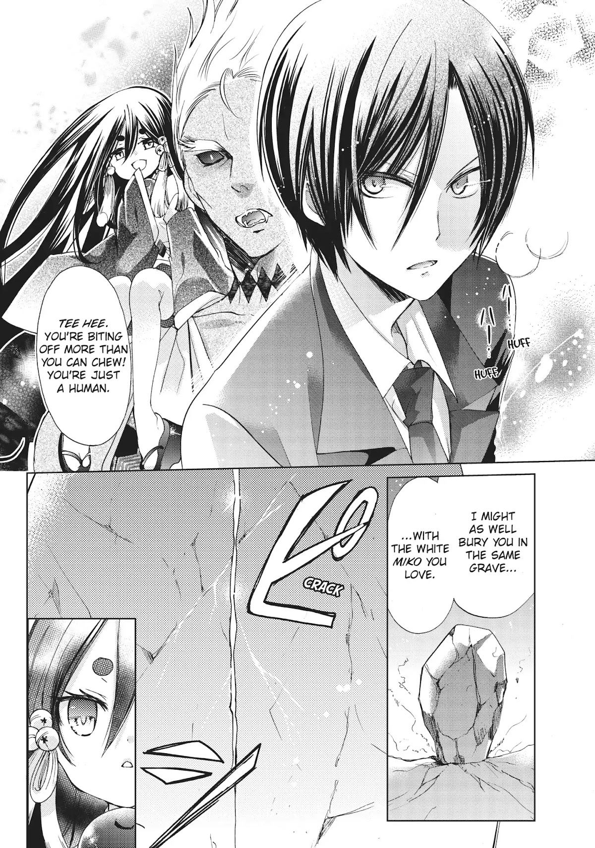 Kamikami Kaeshi Chapter 18 page 16 - Chapter 18: The Hero of the White Swan