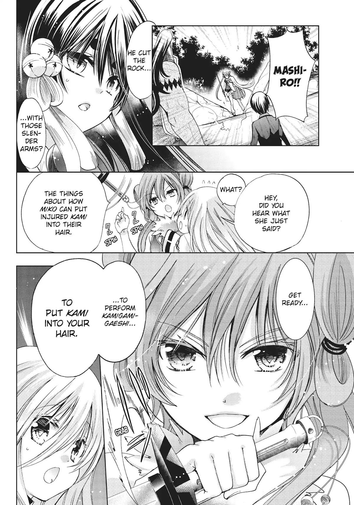Kamikami Kaeshi Chapter 18 page 18 - Chapter 18: The Hero of the White Swan