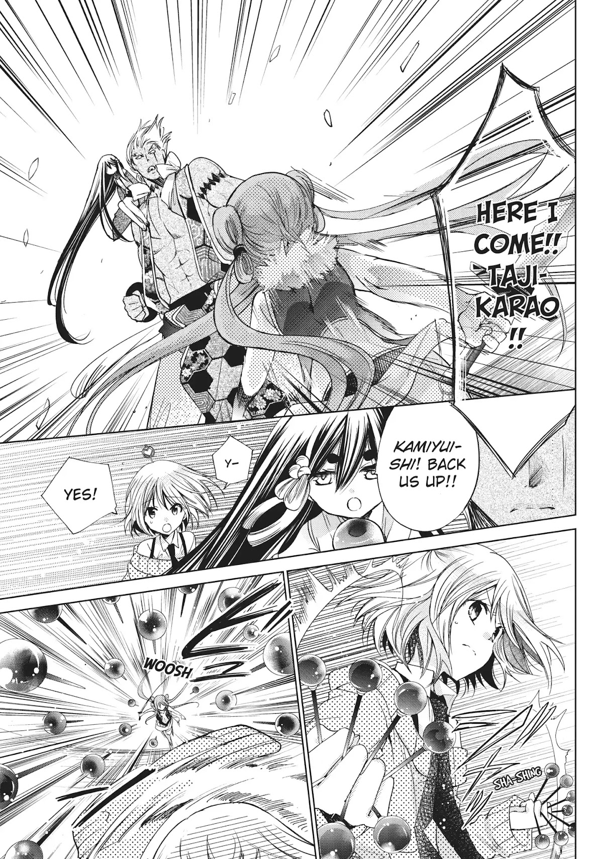 Kamikami Kaeshi Chapter 18 page 19 - Chapter 18: The Hero of the White Swan