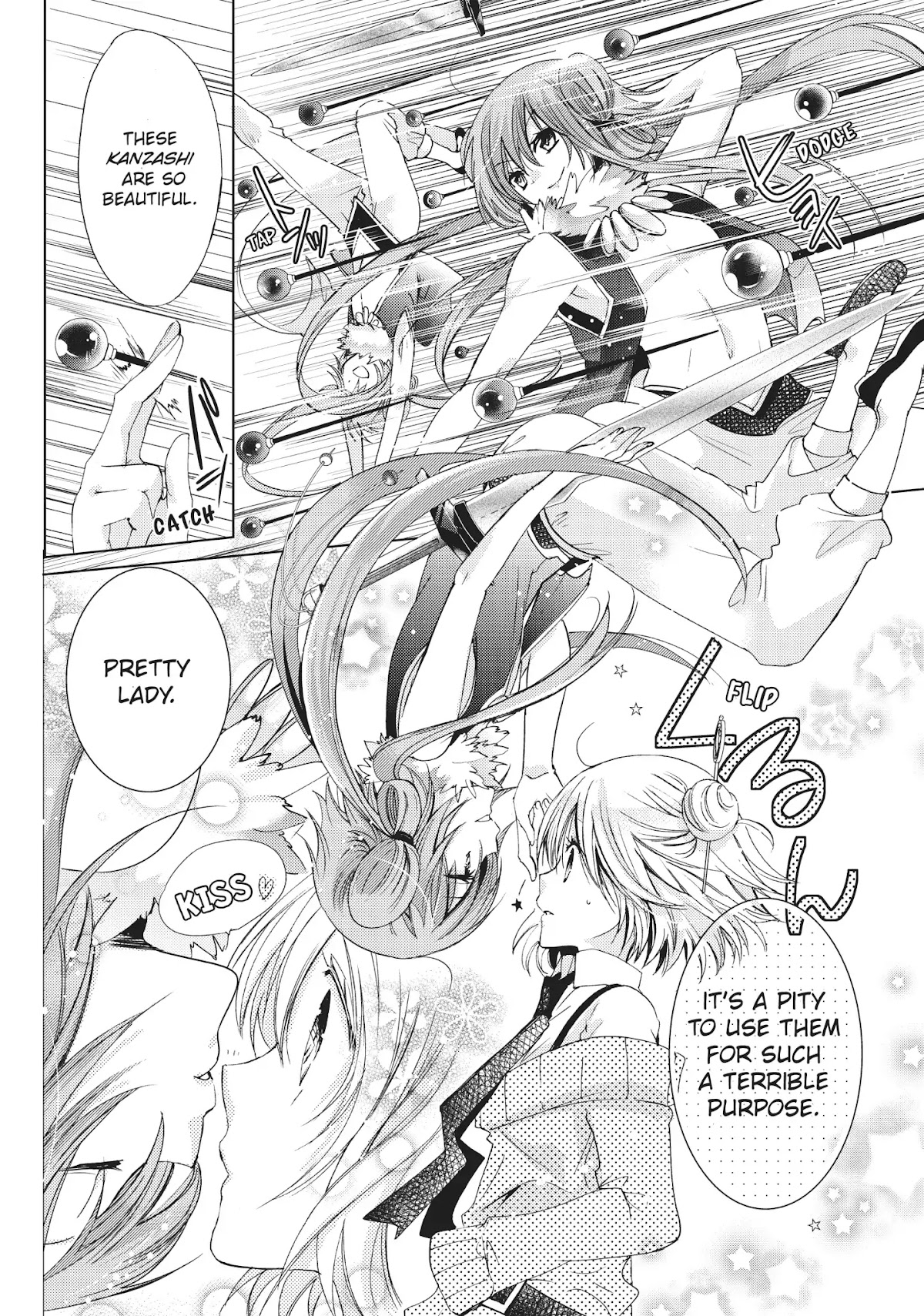 Kamikami Kaeshi Chapter 18 page 20 - Chapter 18: The Hero of the White Swan
