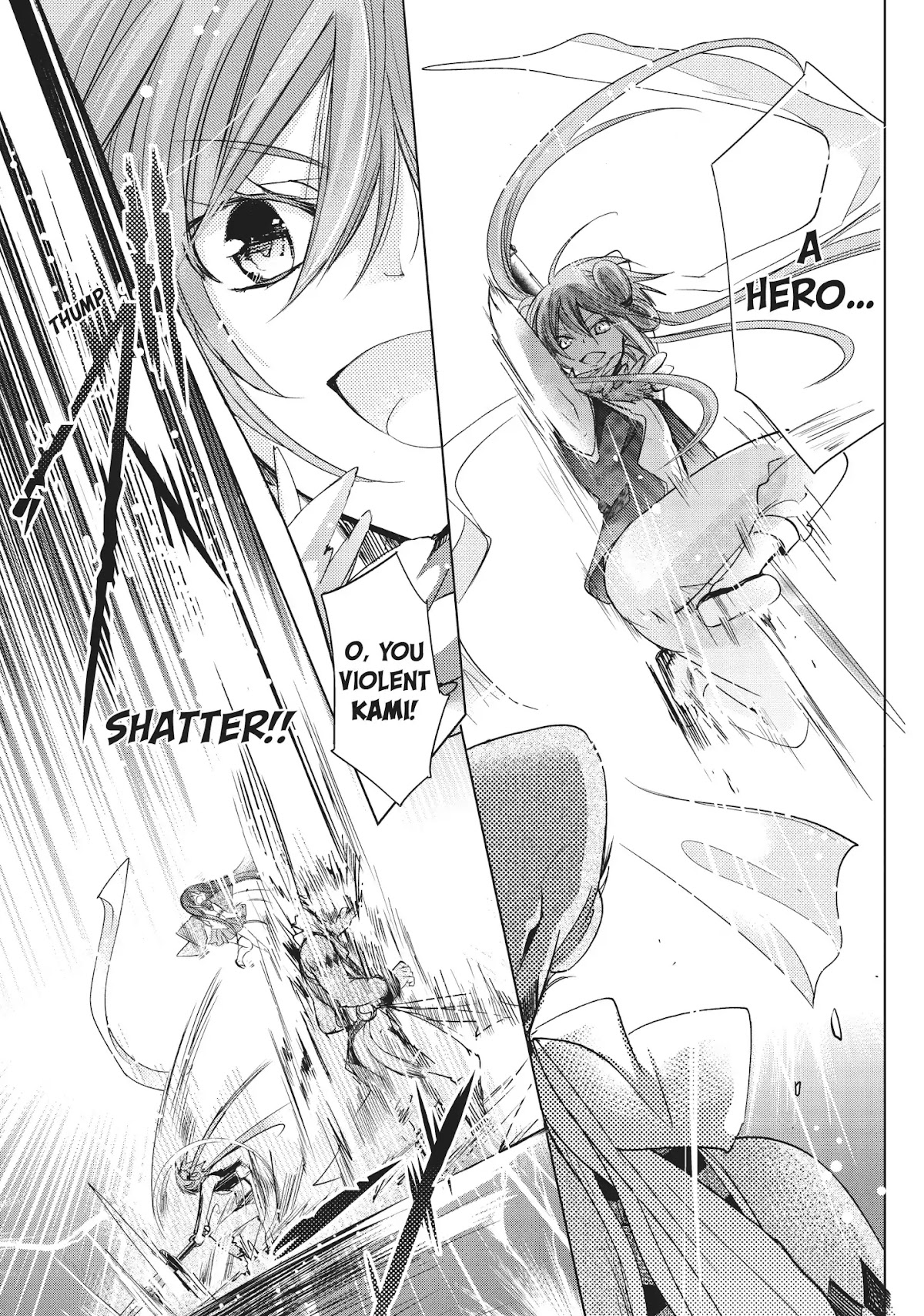 Kamikami Kaeshi Chapter 18 page 23 - Chapter 18: The Hero of the White Swan