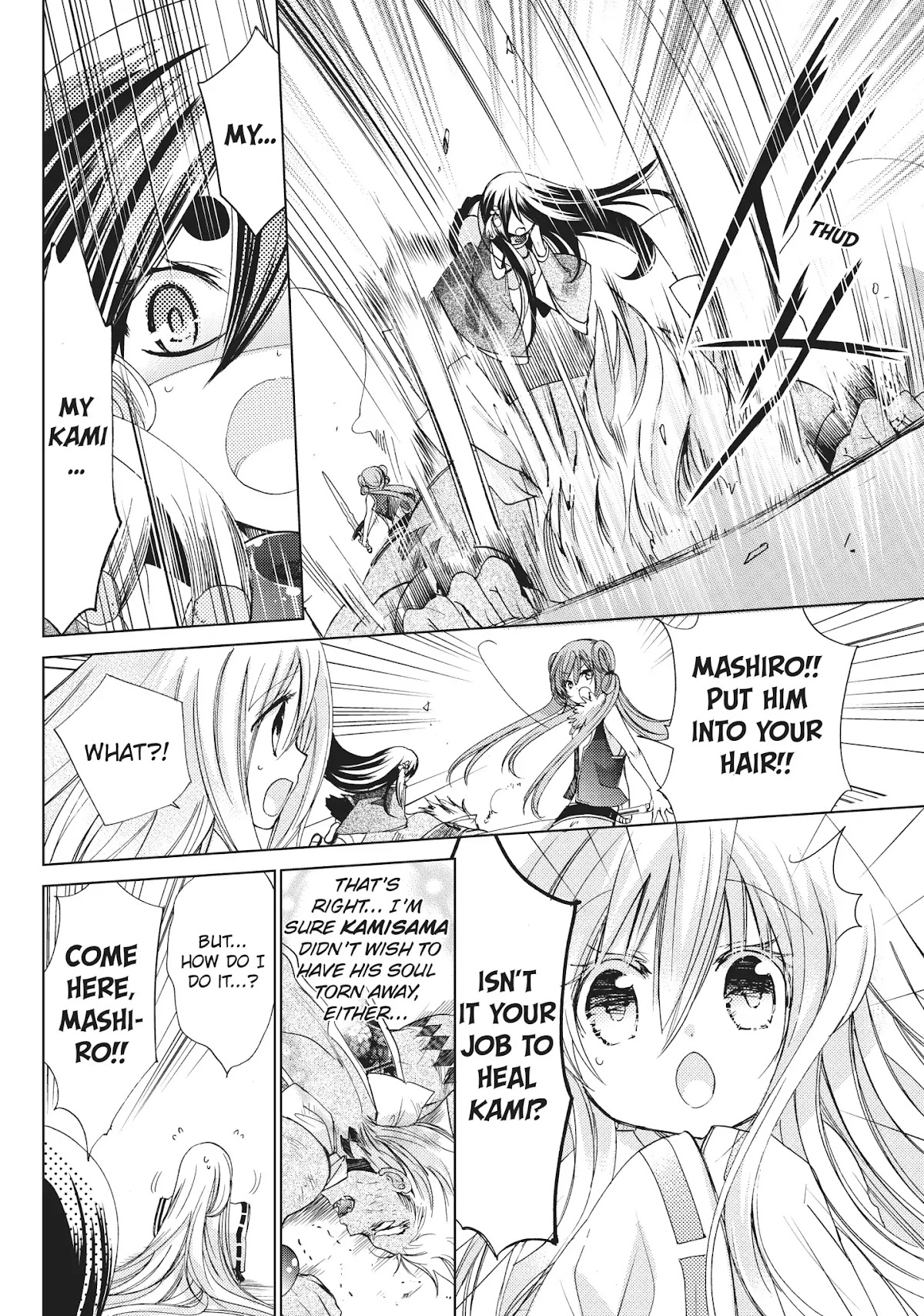 Kamikami Kaeshi Chapter 18 page 24 - Chapter 18: The Hero of the White Swan