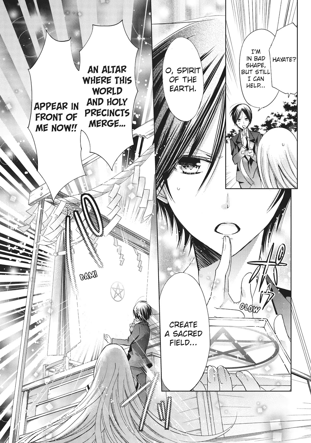 Kamikami Kaeshi Chapter 18 page 25 - Chapter 18: The Hero of the White Swan