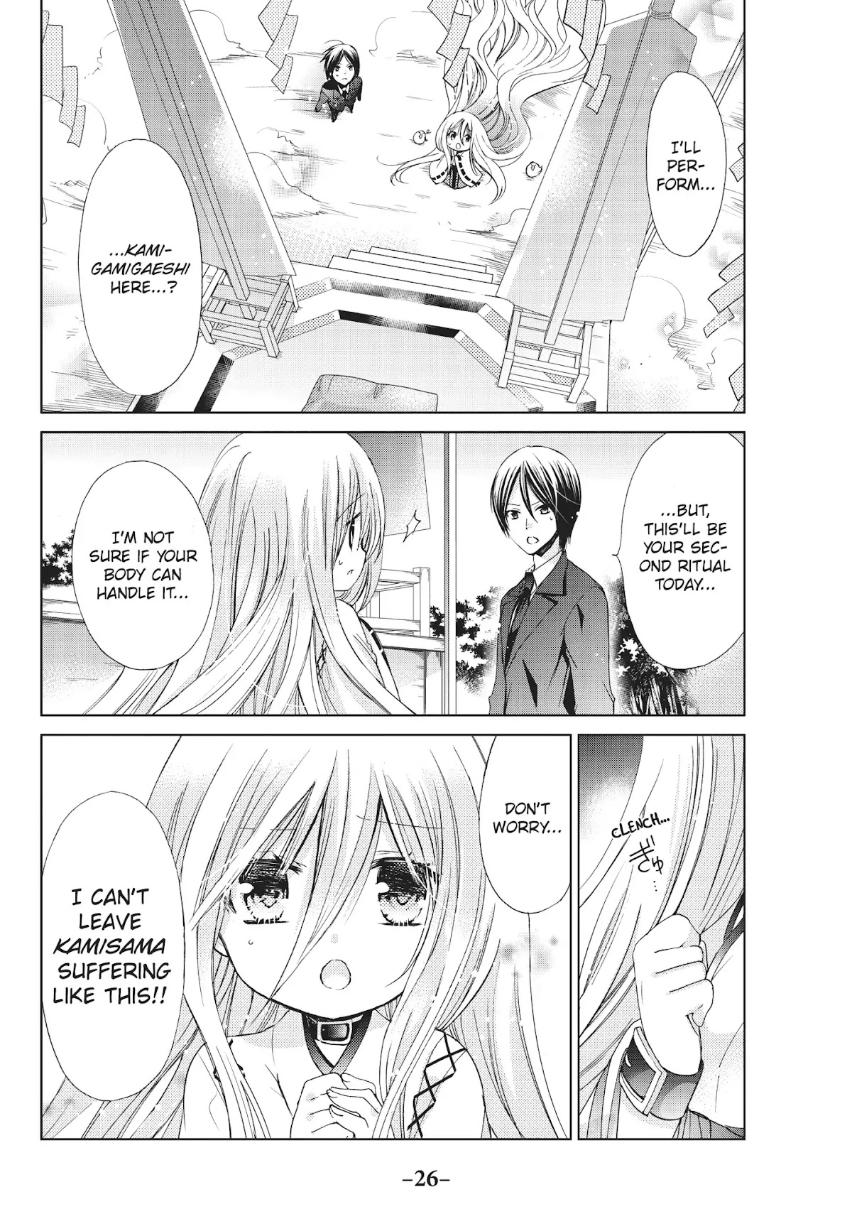 Kamikami Kaeshi Chapter 18 page 26 - Chapter 18: The Hero of the White Swan
