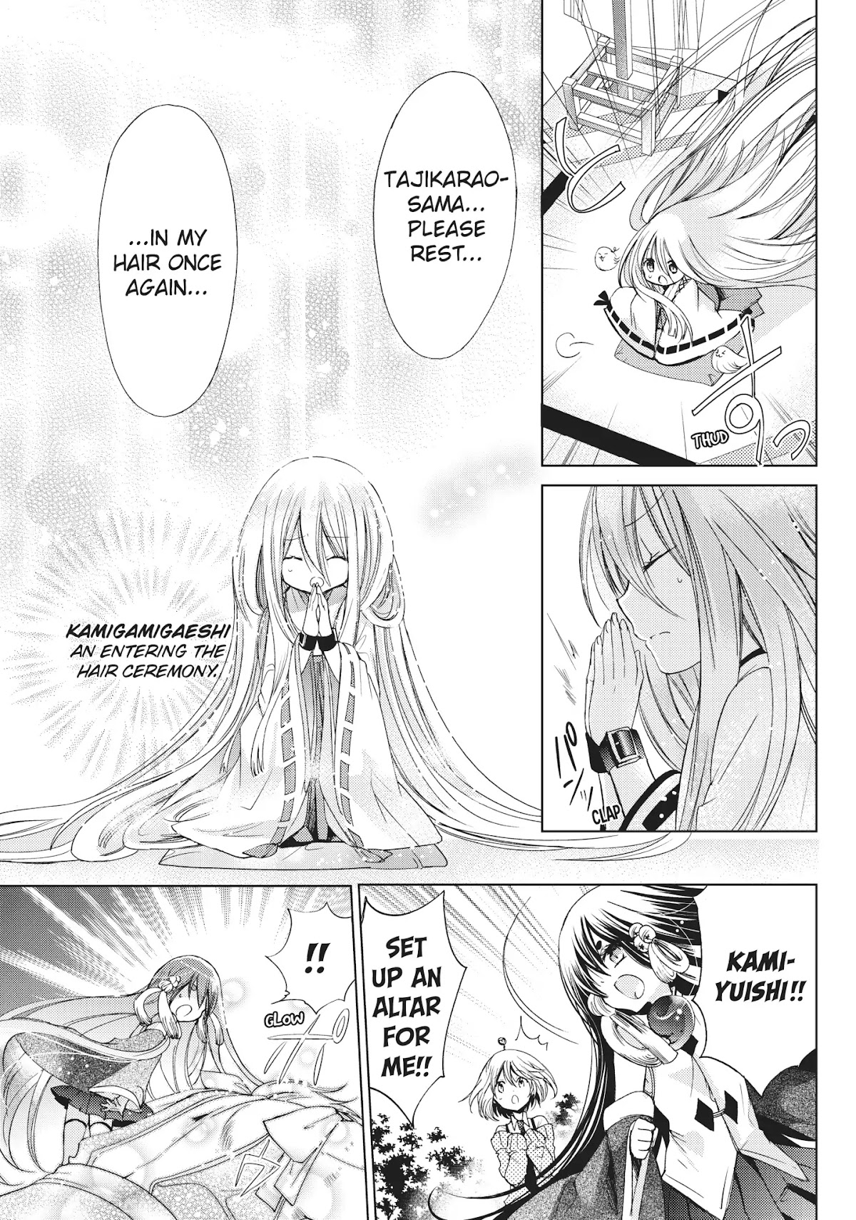 Kamikami Kaeshi Chapter 18 page 27 - Chapter 18: The Hero of the White Swan